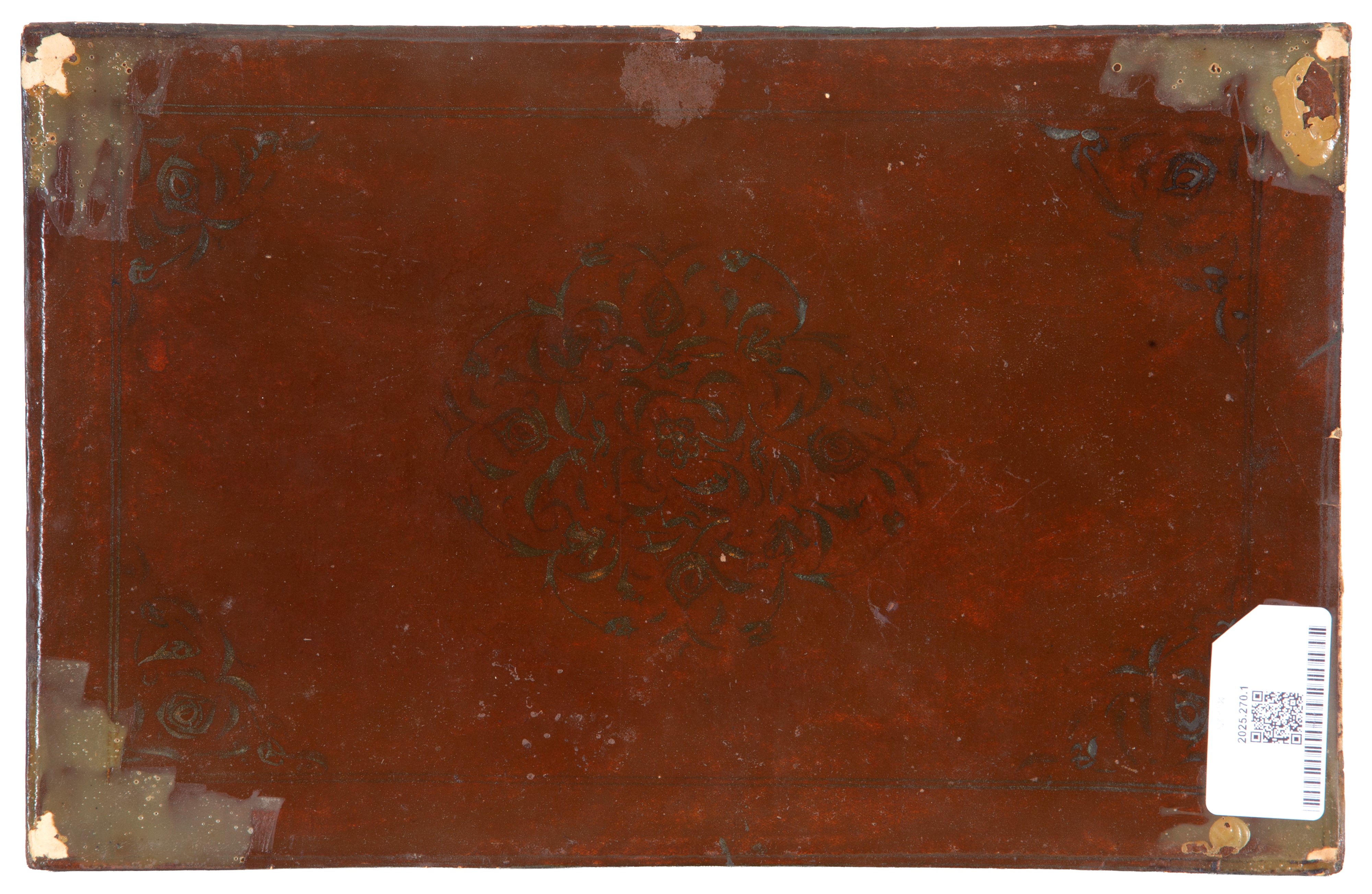 Copertina in cartone