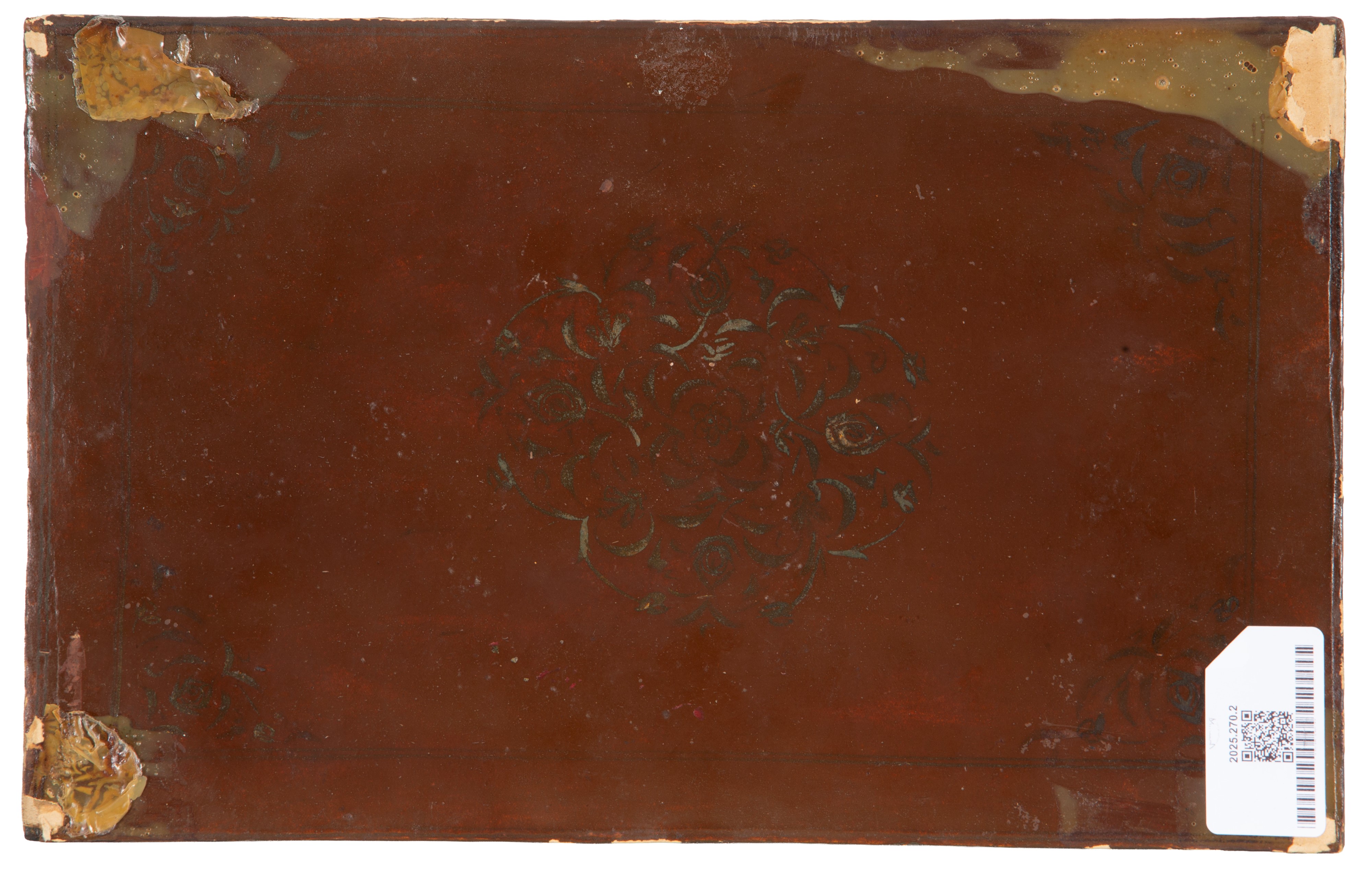 Copertina in cartone