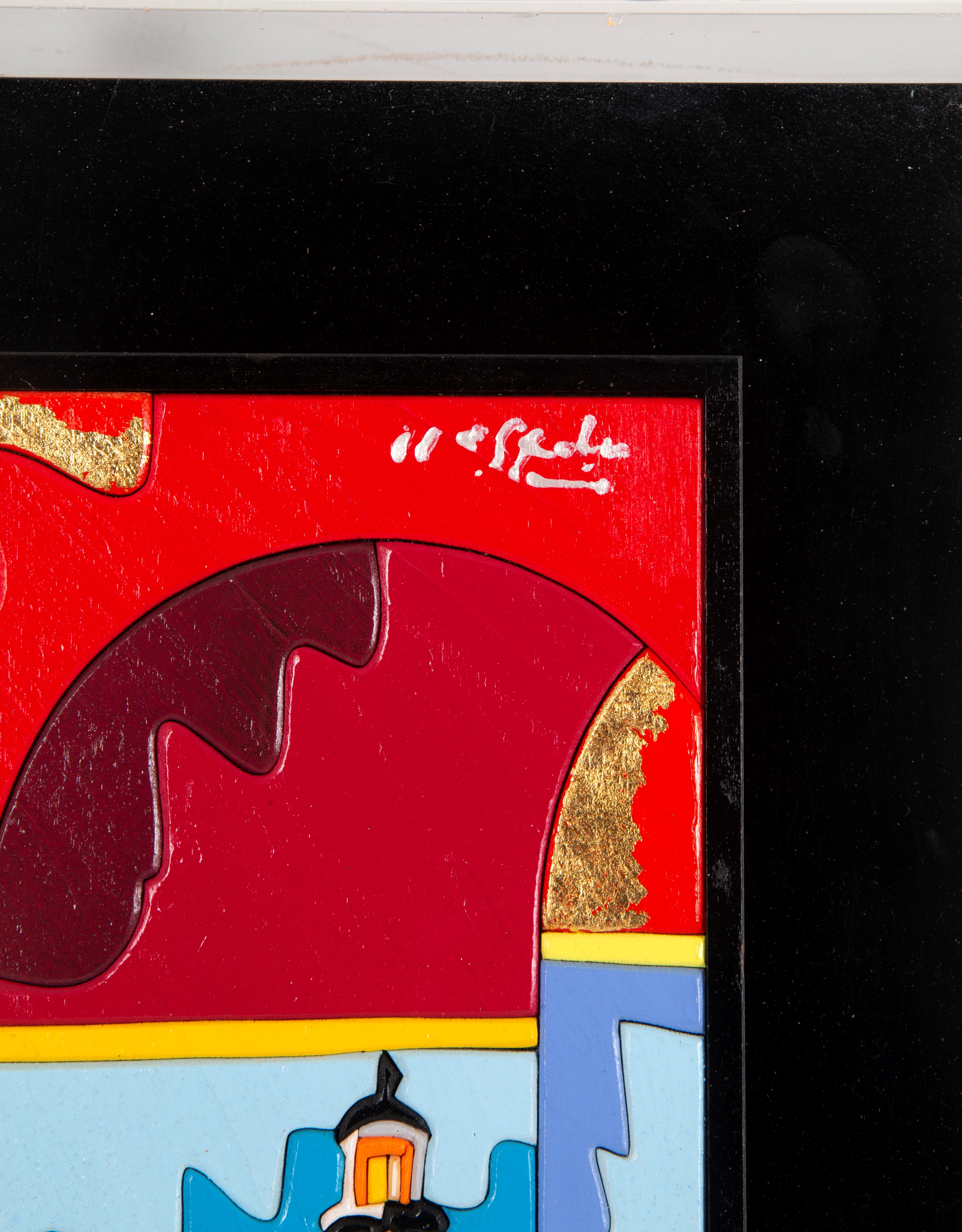 Ugo Nespolo - Acrilico “gas Station”