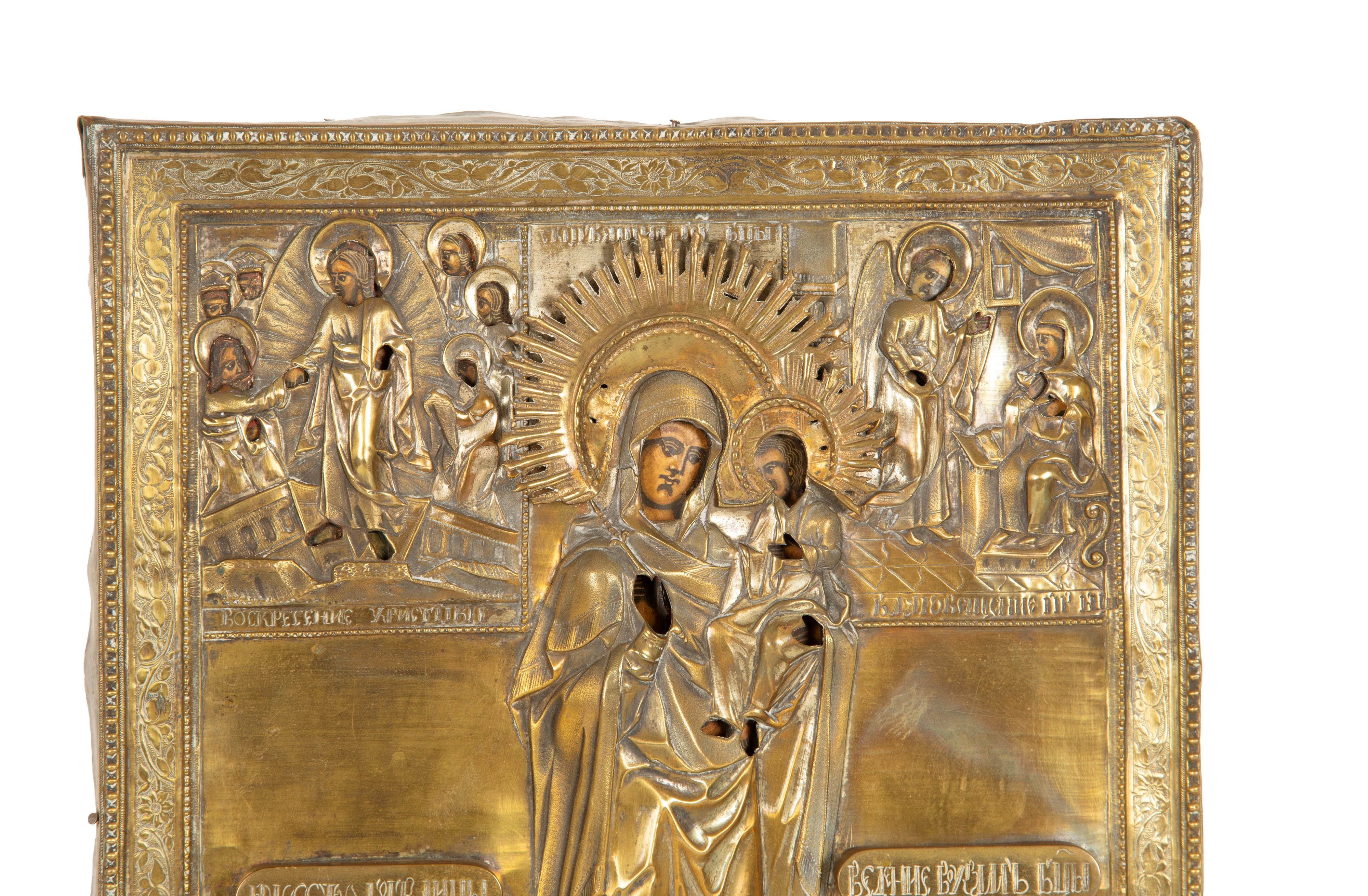 Icona con riza "MADONNA CON BAMBINO"