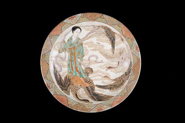 Satsuma porcelain plate