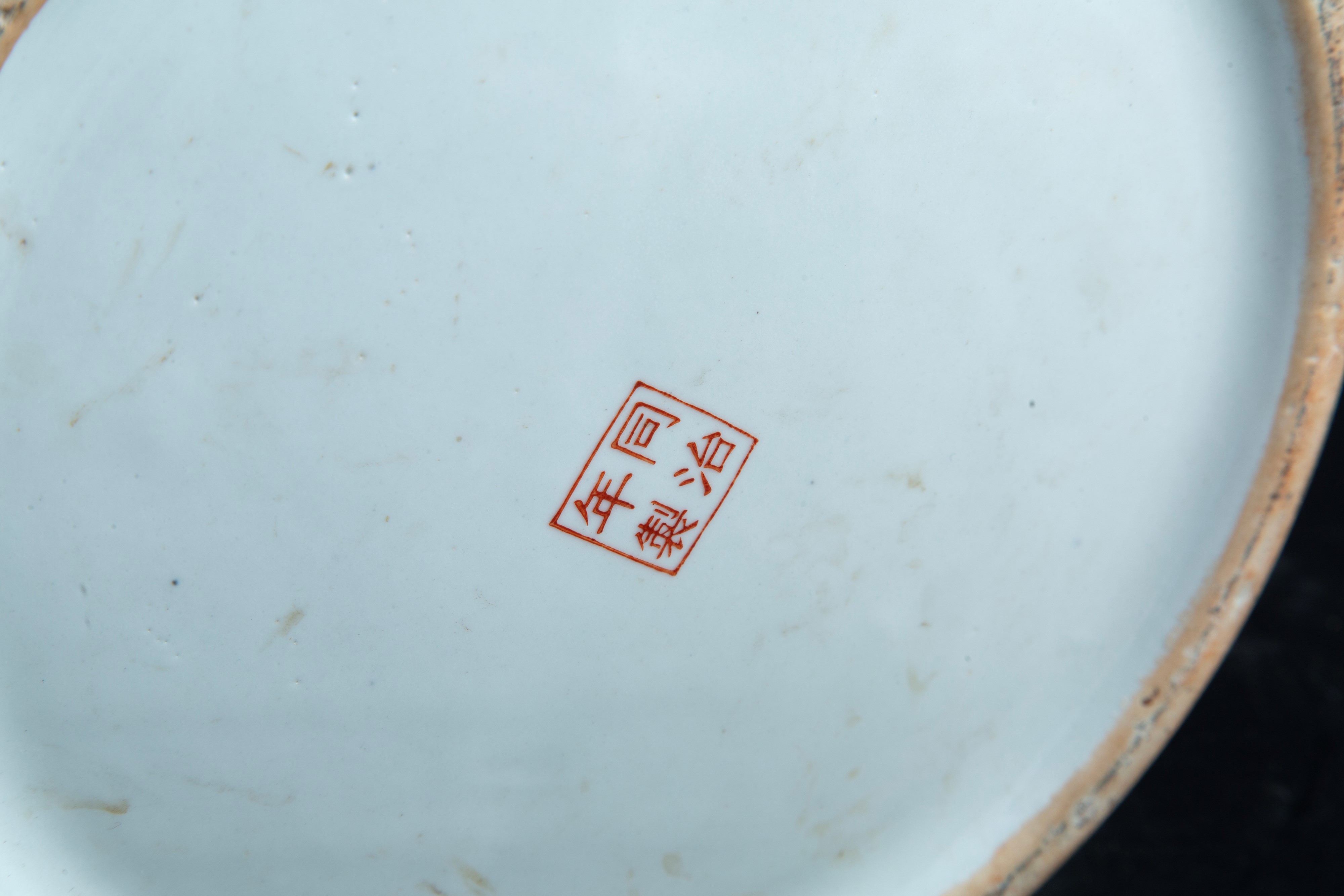 Due potiche in porcellana