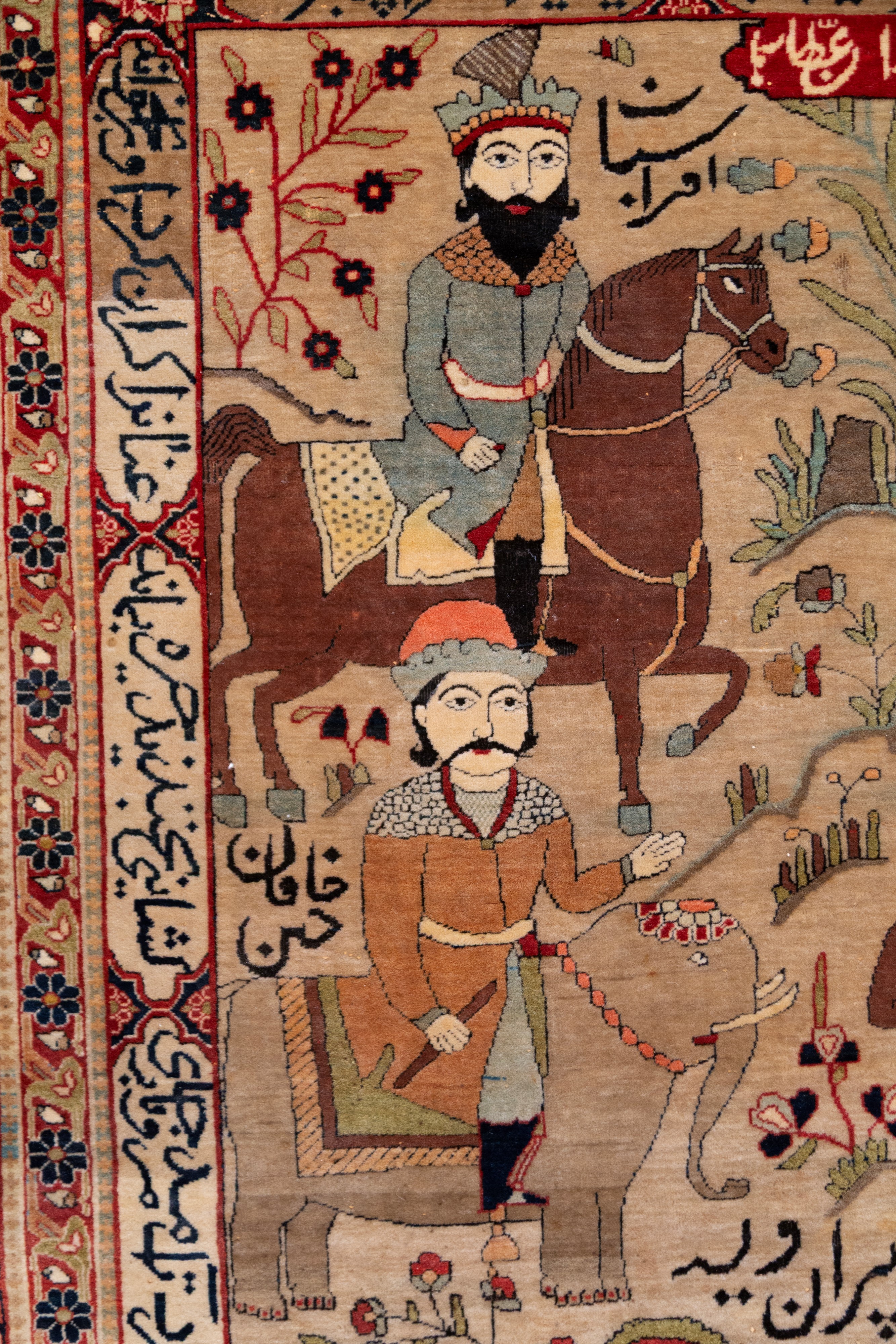 Tappeto Kashan. Firmato Attarha. Persia