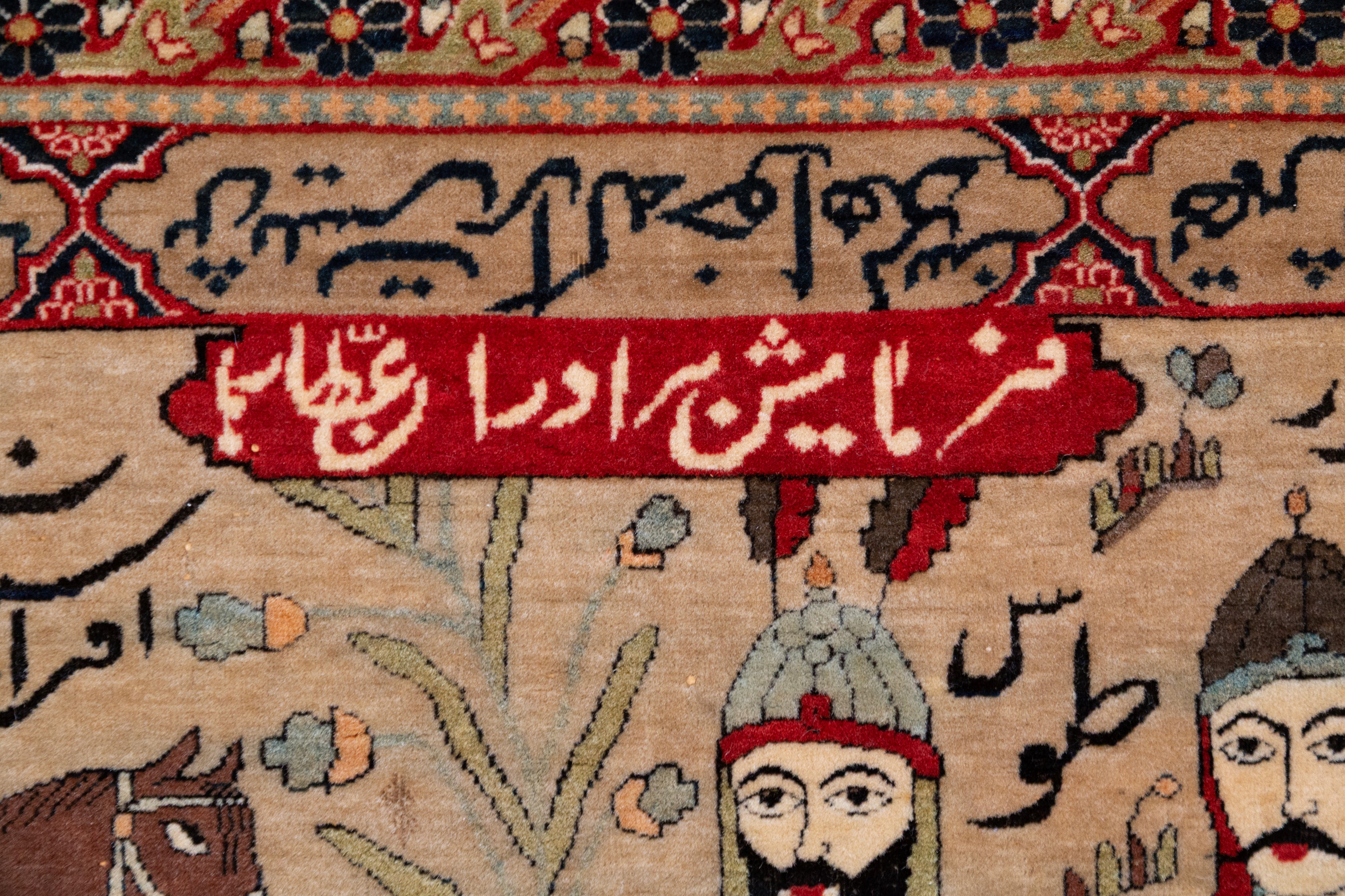 Tappeto Kashan. Firmato Attarha. Persia
