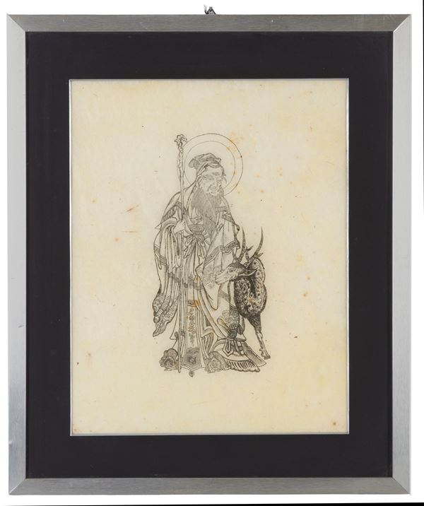 Engraving "SHOUXING"