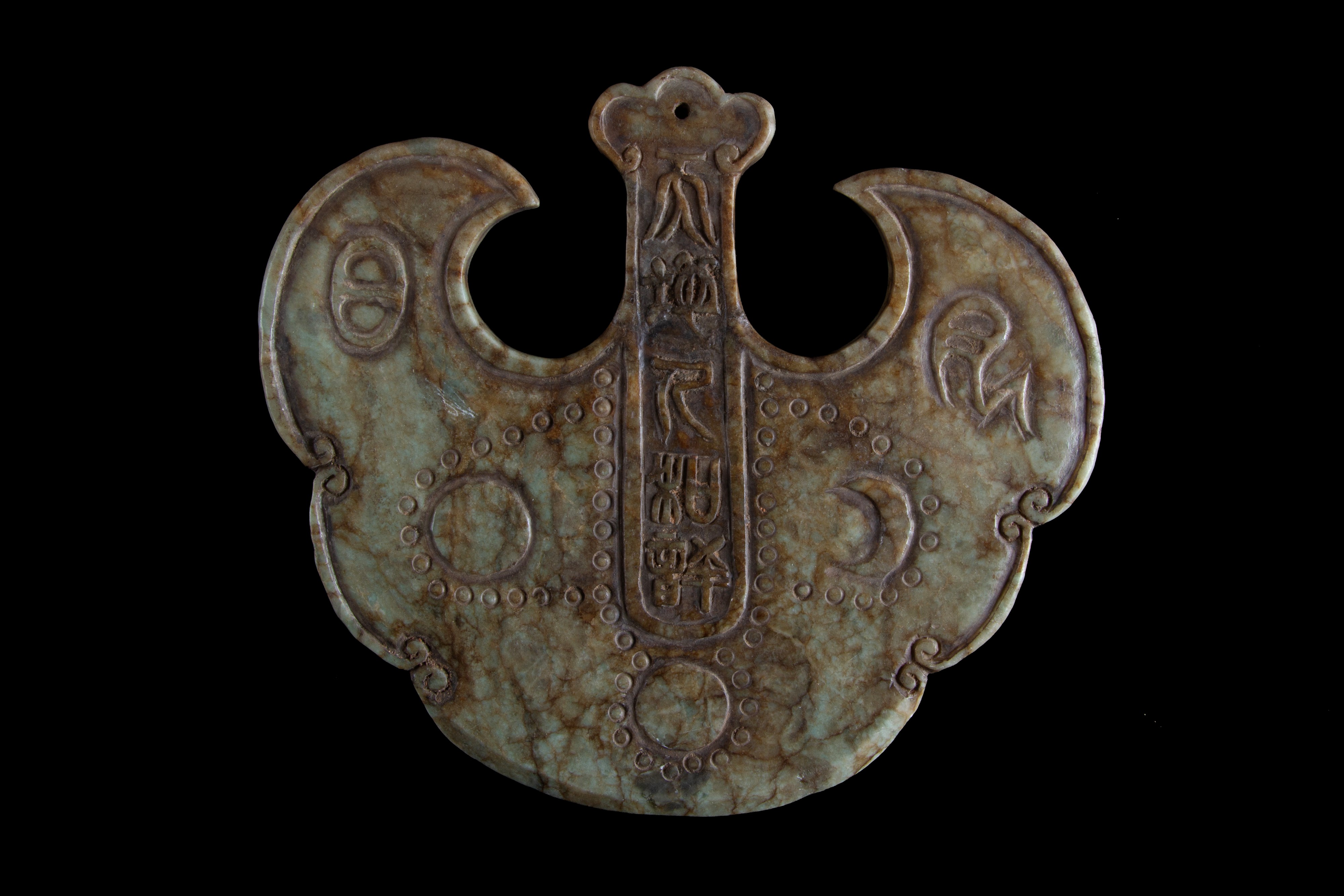 Pendente in giada scolpita