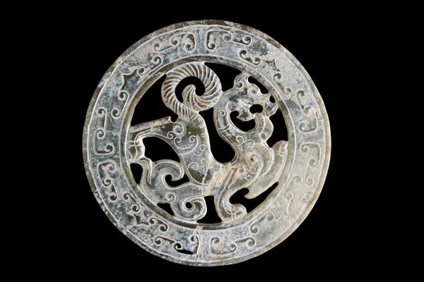 Perforated jade disc "DRAGON"