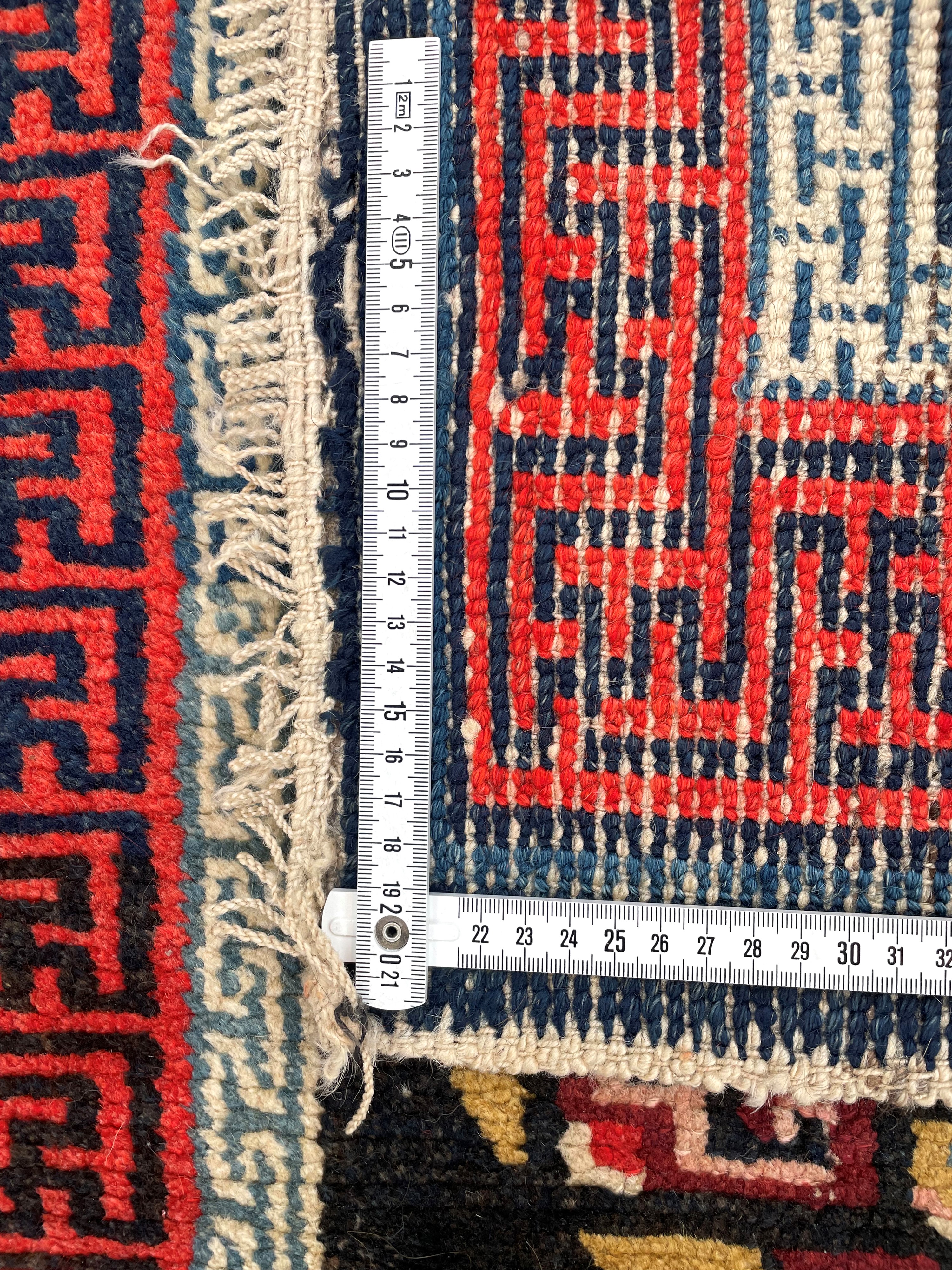 Tappeto Khaden. Tibet