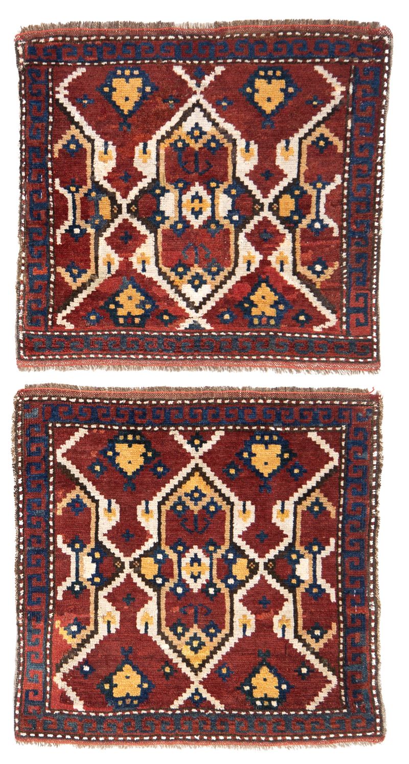 Bag face Beshir, Turkestan Occidentale, Inizi XX secolo
