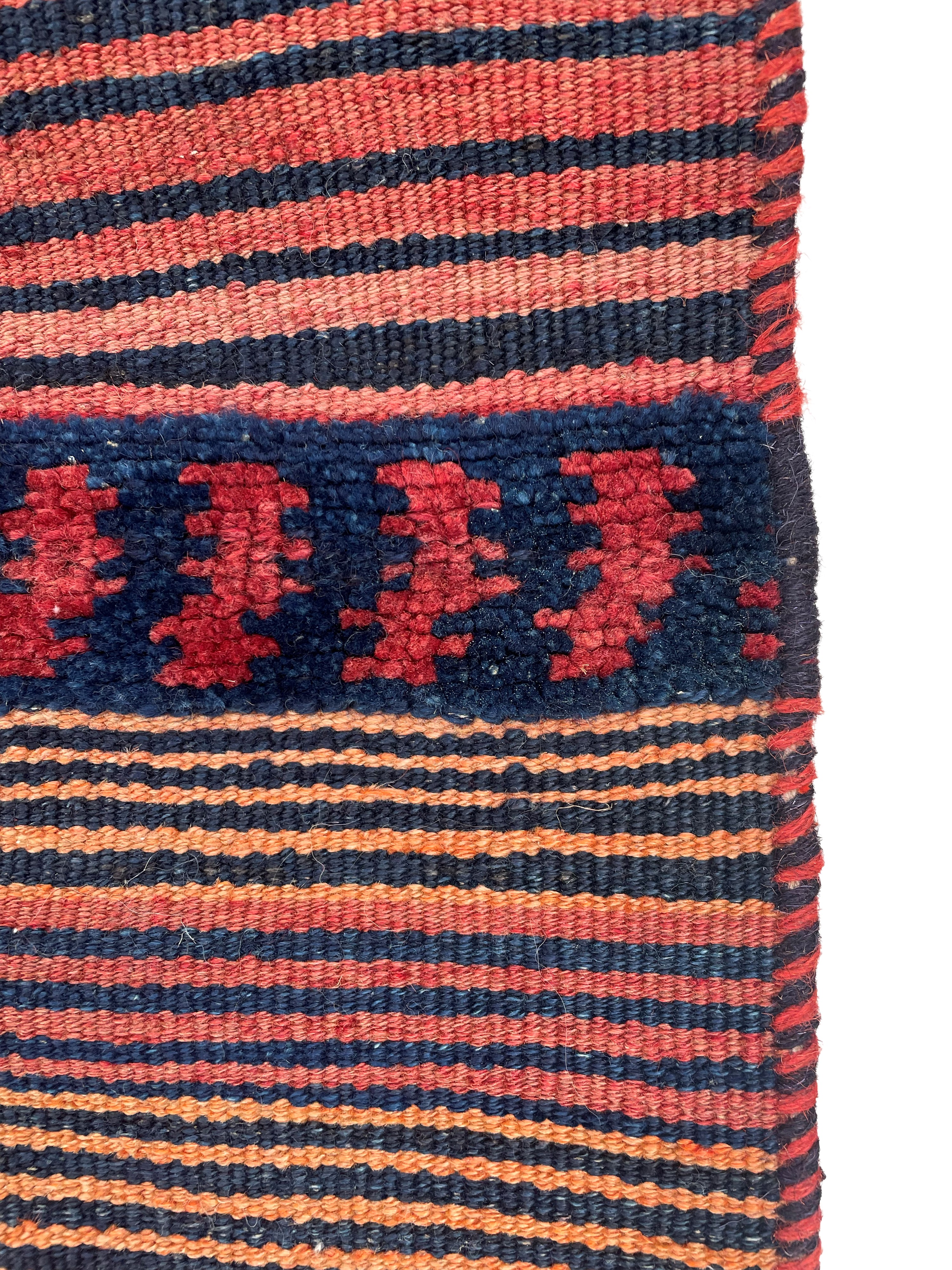 Tappeto Tacheh Area Bakhtiari. Persia