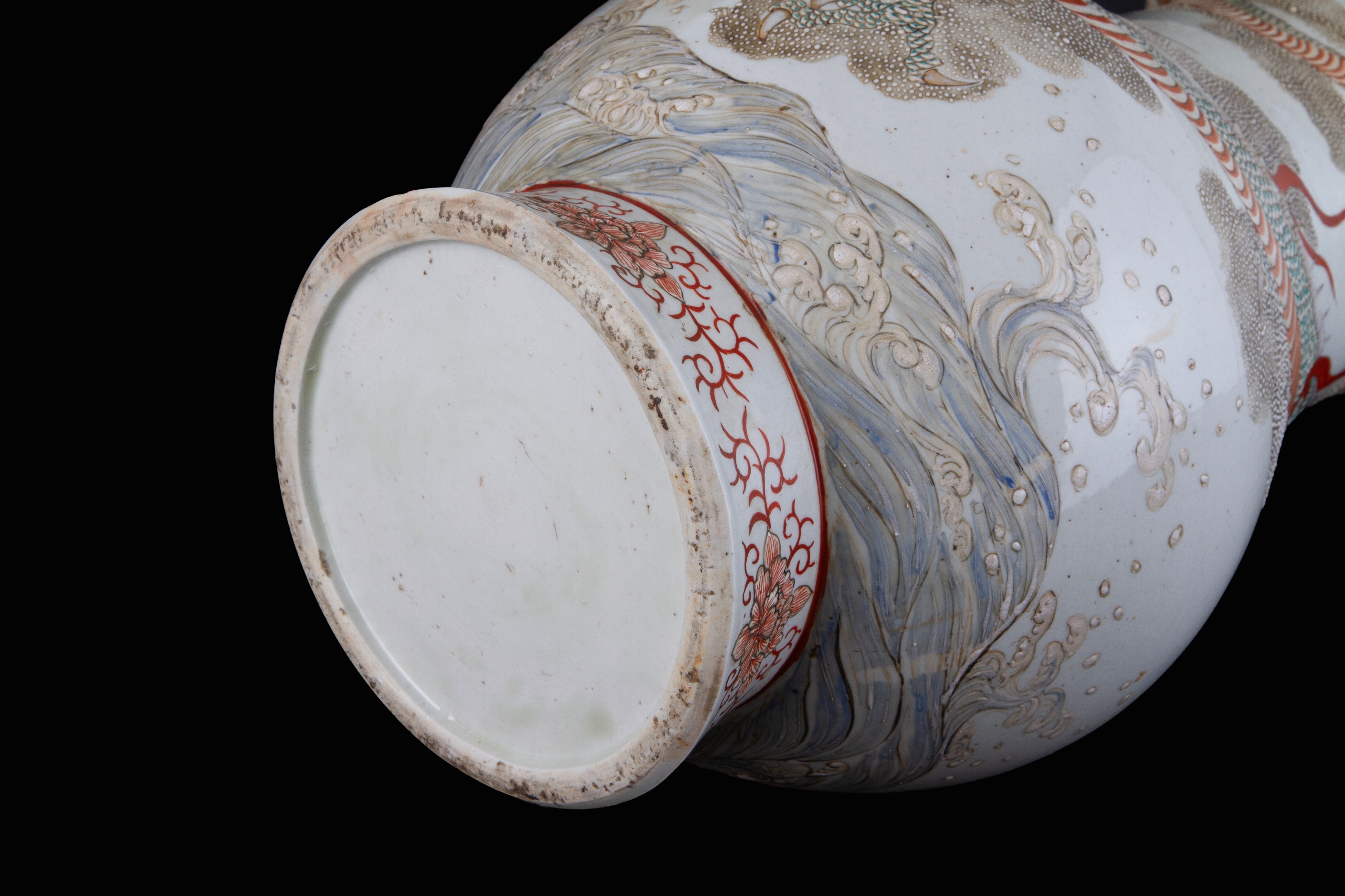 Vaso con coperchio in rame