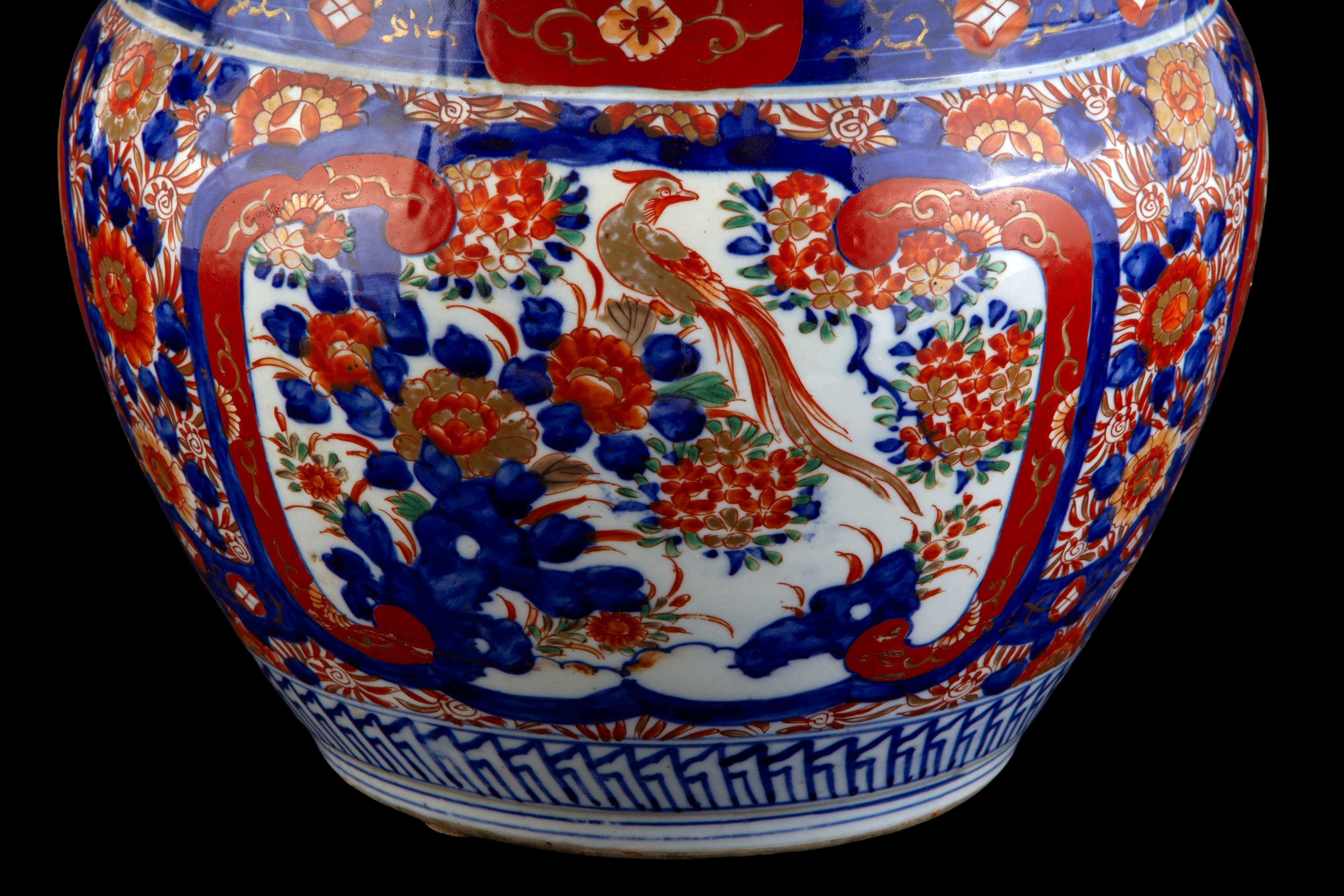 Cachepot Imari
