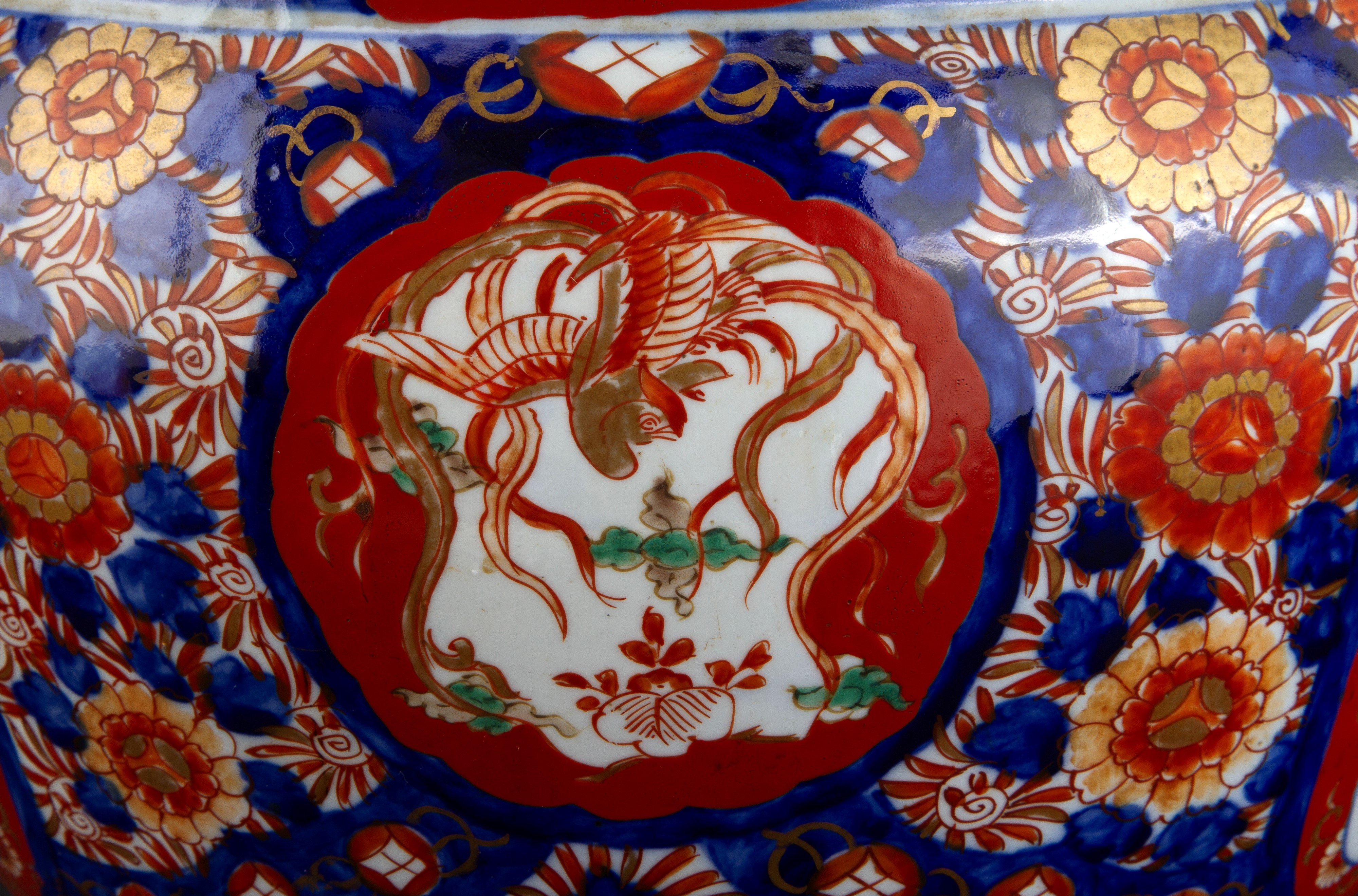Cachepot Imari