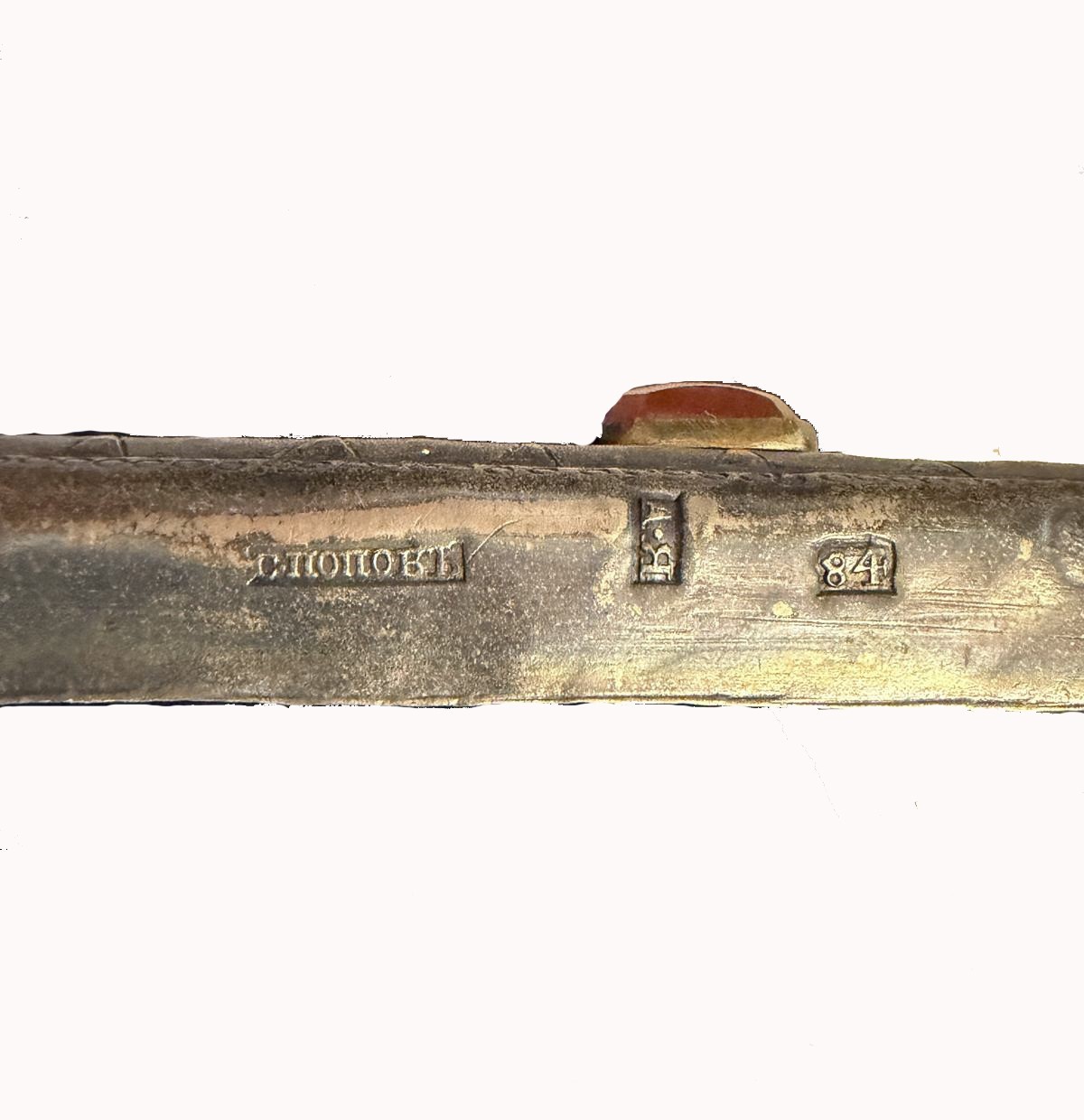 Riza in argento con pietre dure