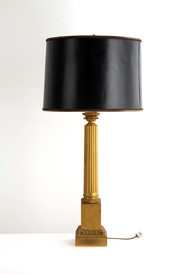 Table lamp