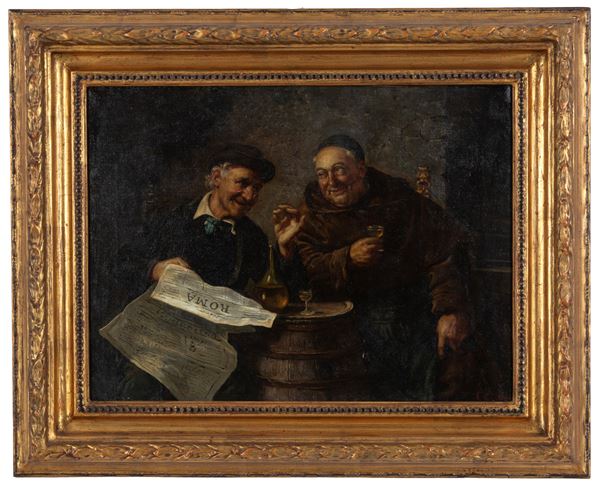 Painting "CHEERFUL SCENE"