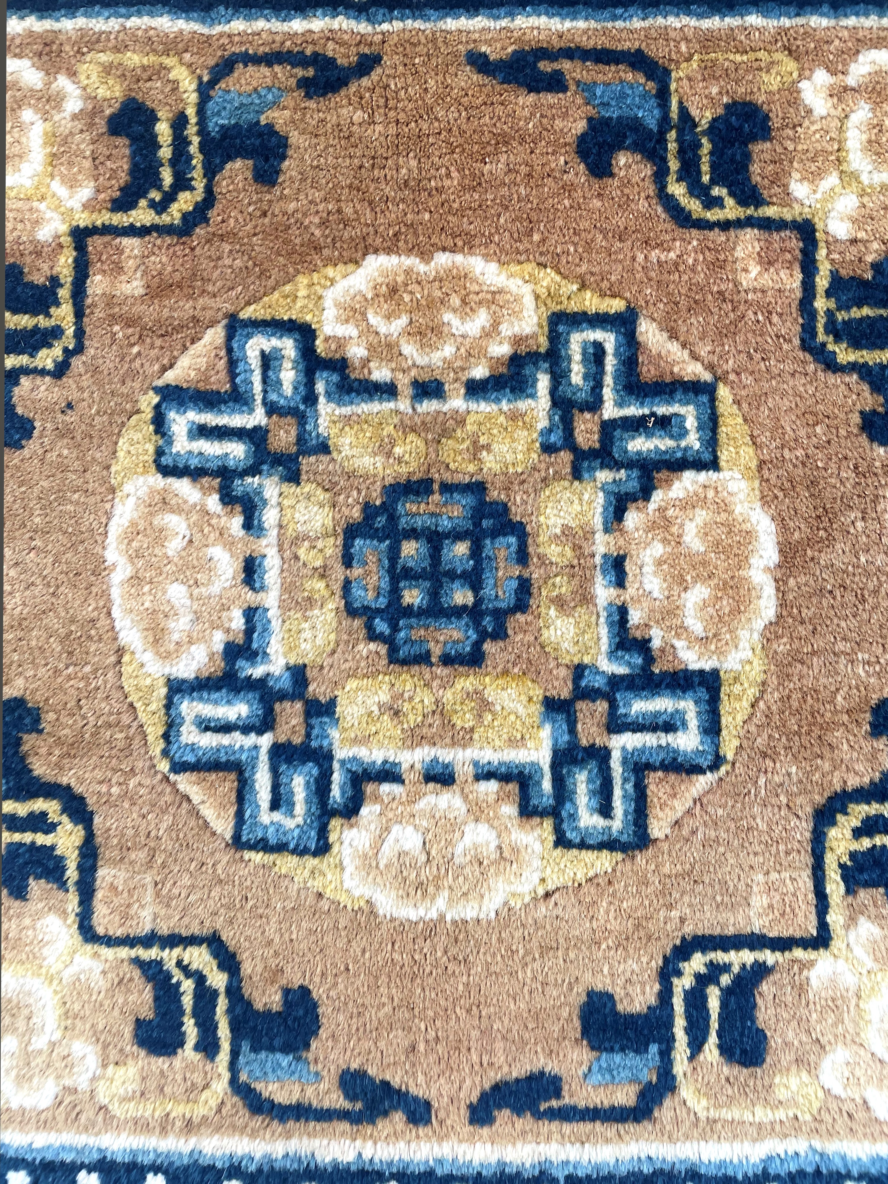 Tappeto Ningxia, seat mat, Cina, XIX secolo, 60x60 cm