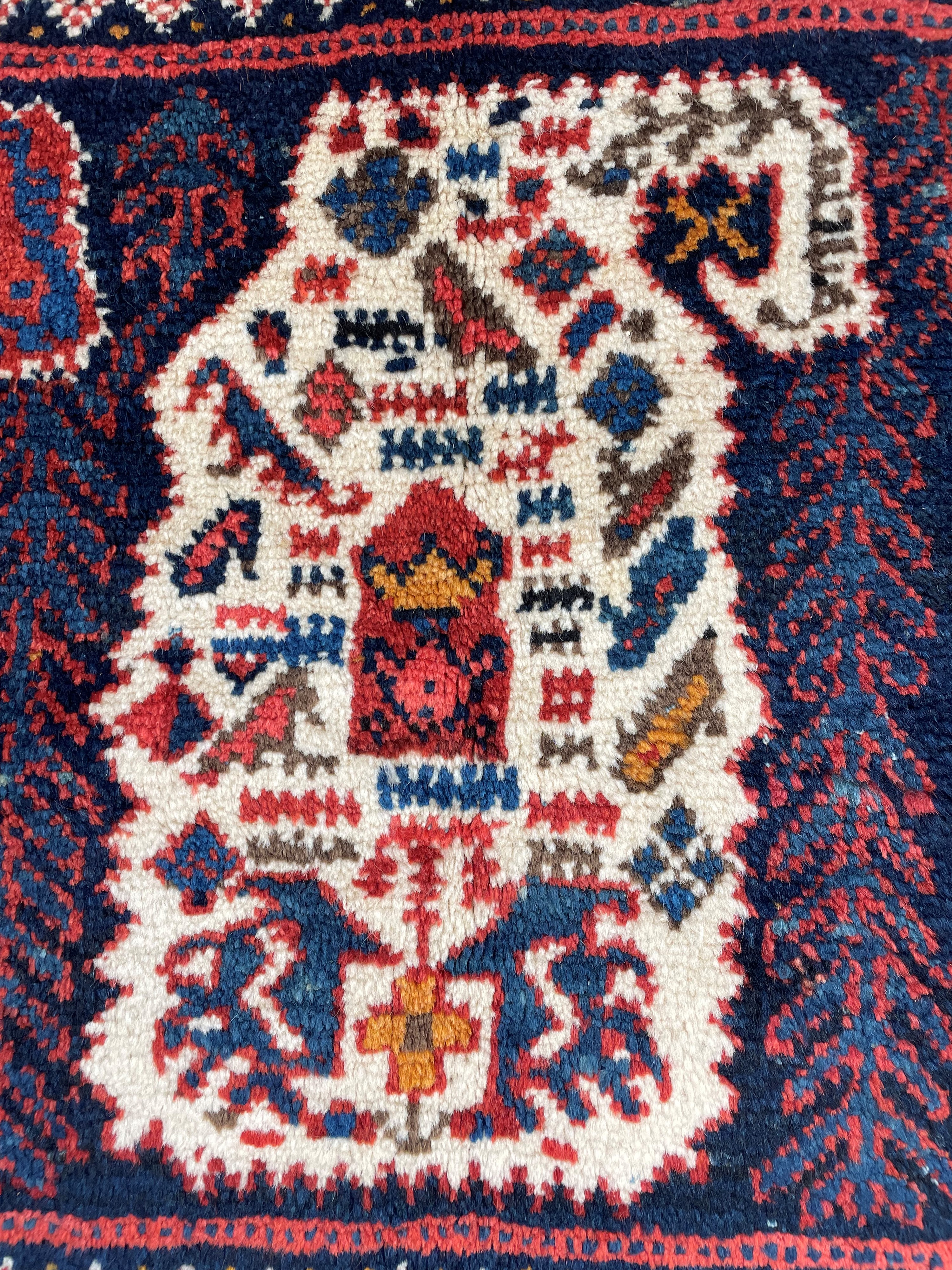 Bag face Afshar, Persia, circa 1900, 73x121 cm