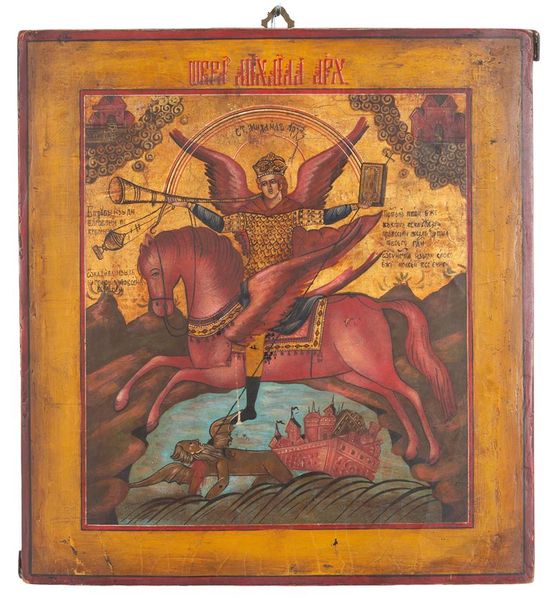 Icona "ARCANGELO MICHELE"