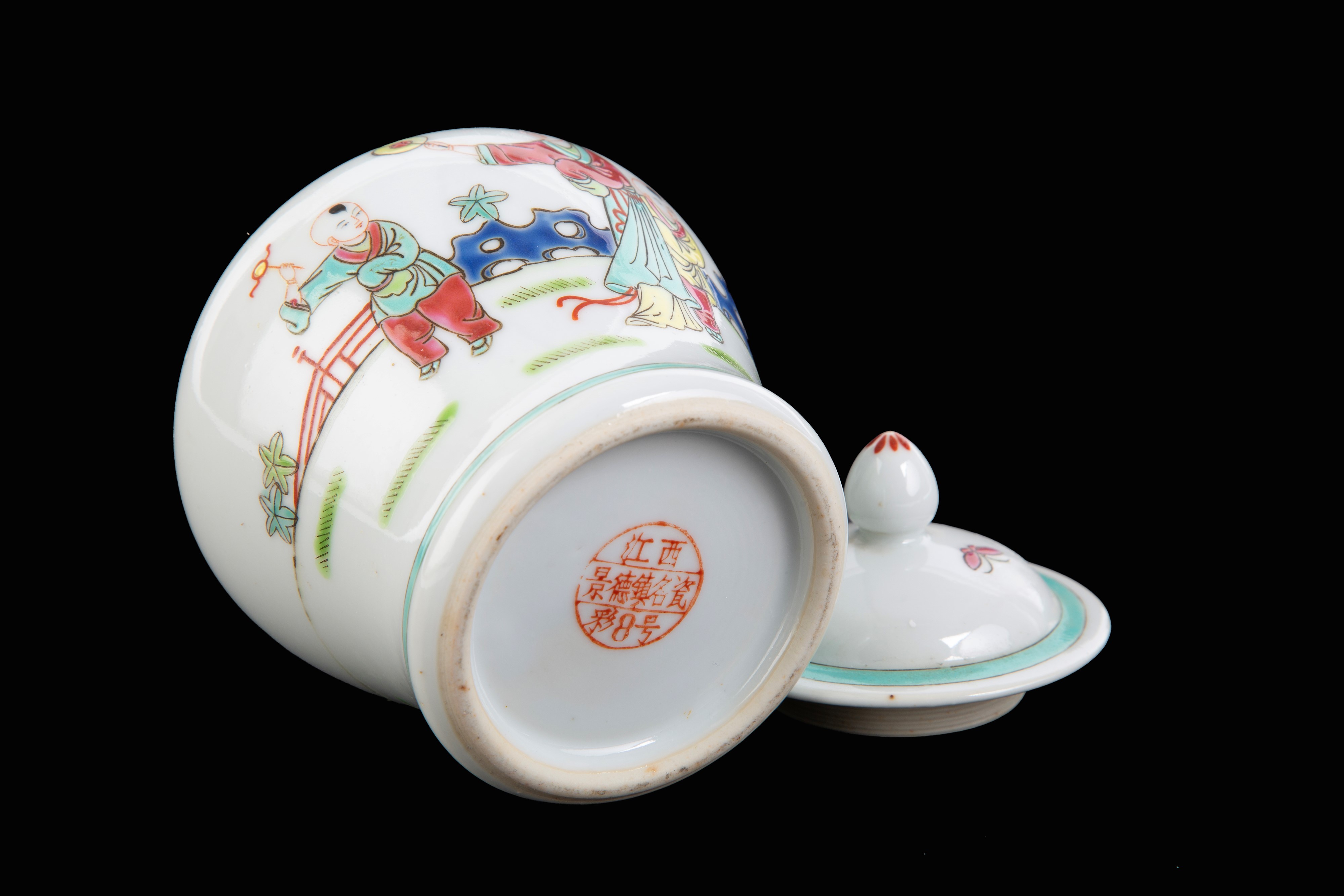 Vasetto con coperchio