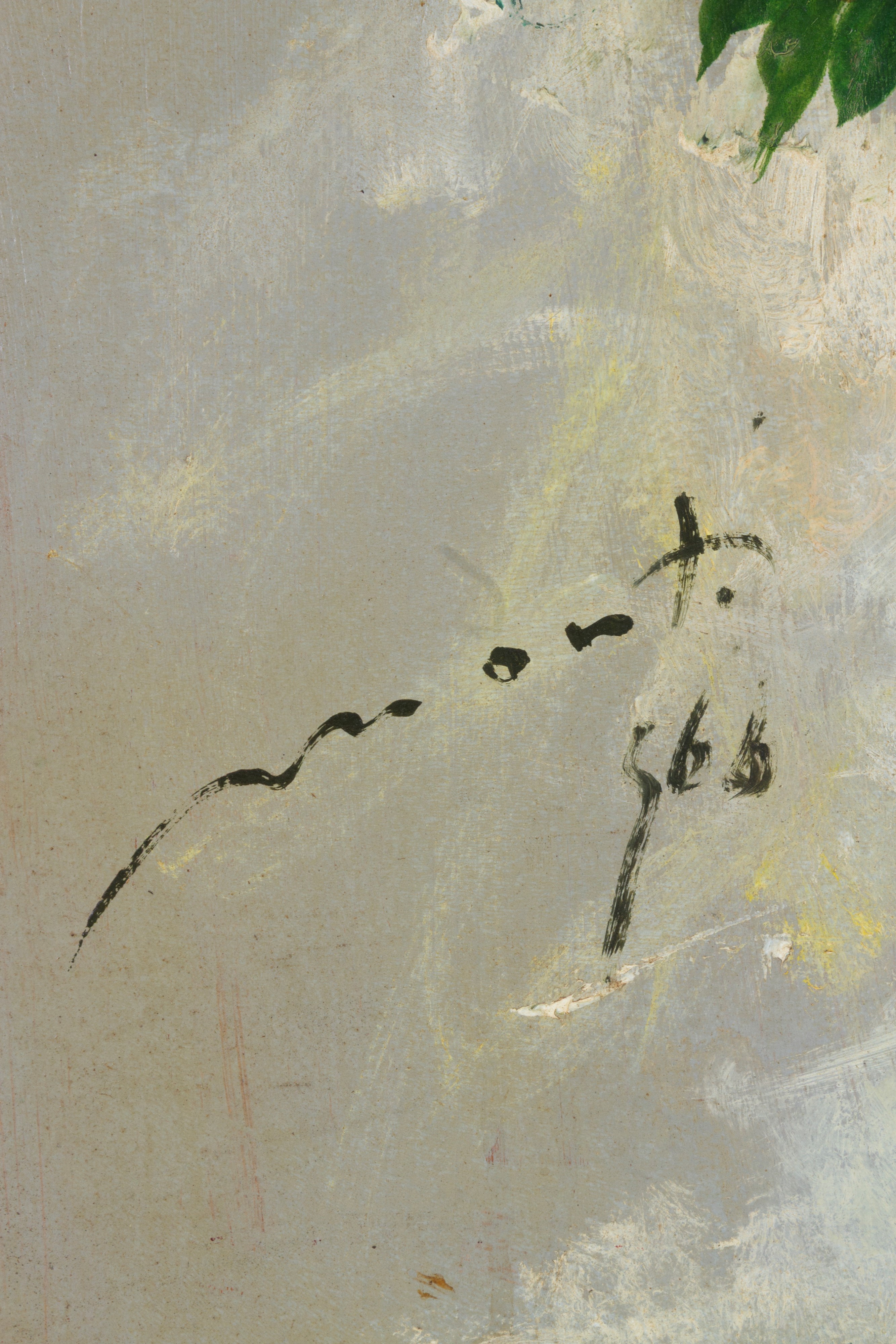 Cesarino Monti - Vaso di fiori, olio su masonite