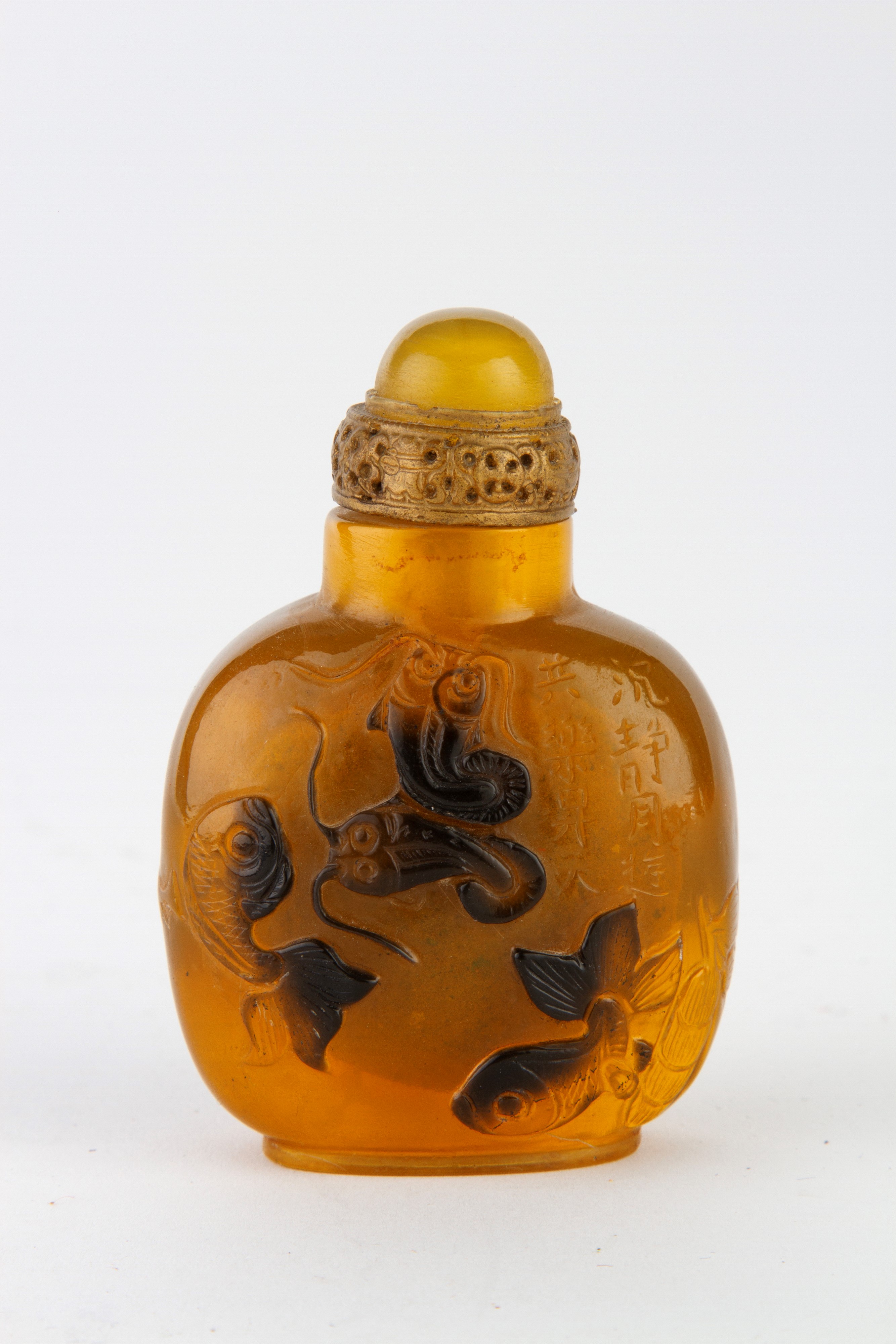 Snuff bottle