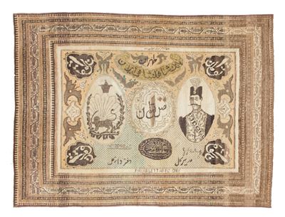 Tappeto, Area di Tabriz, Persia, Inizio XX secolo, 162x120 cm