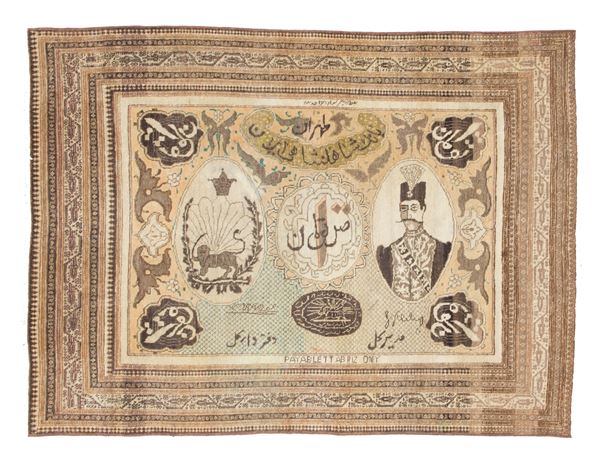 Tappeto Area di Tabriz. Persia