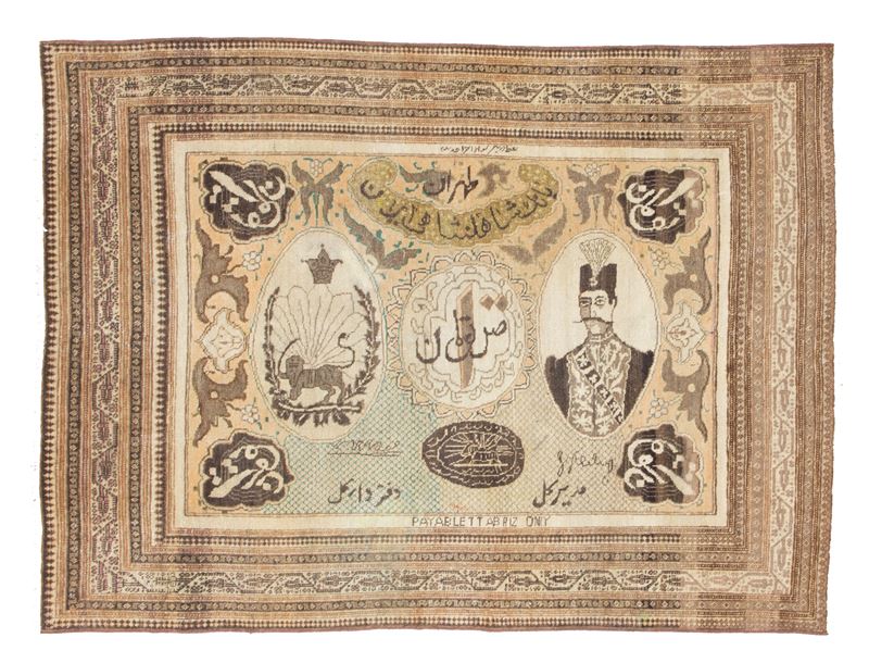 Tappeto, Area di Tabriz, Persia, Inizio XX secolo, 162x120 cm