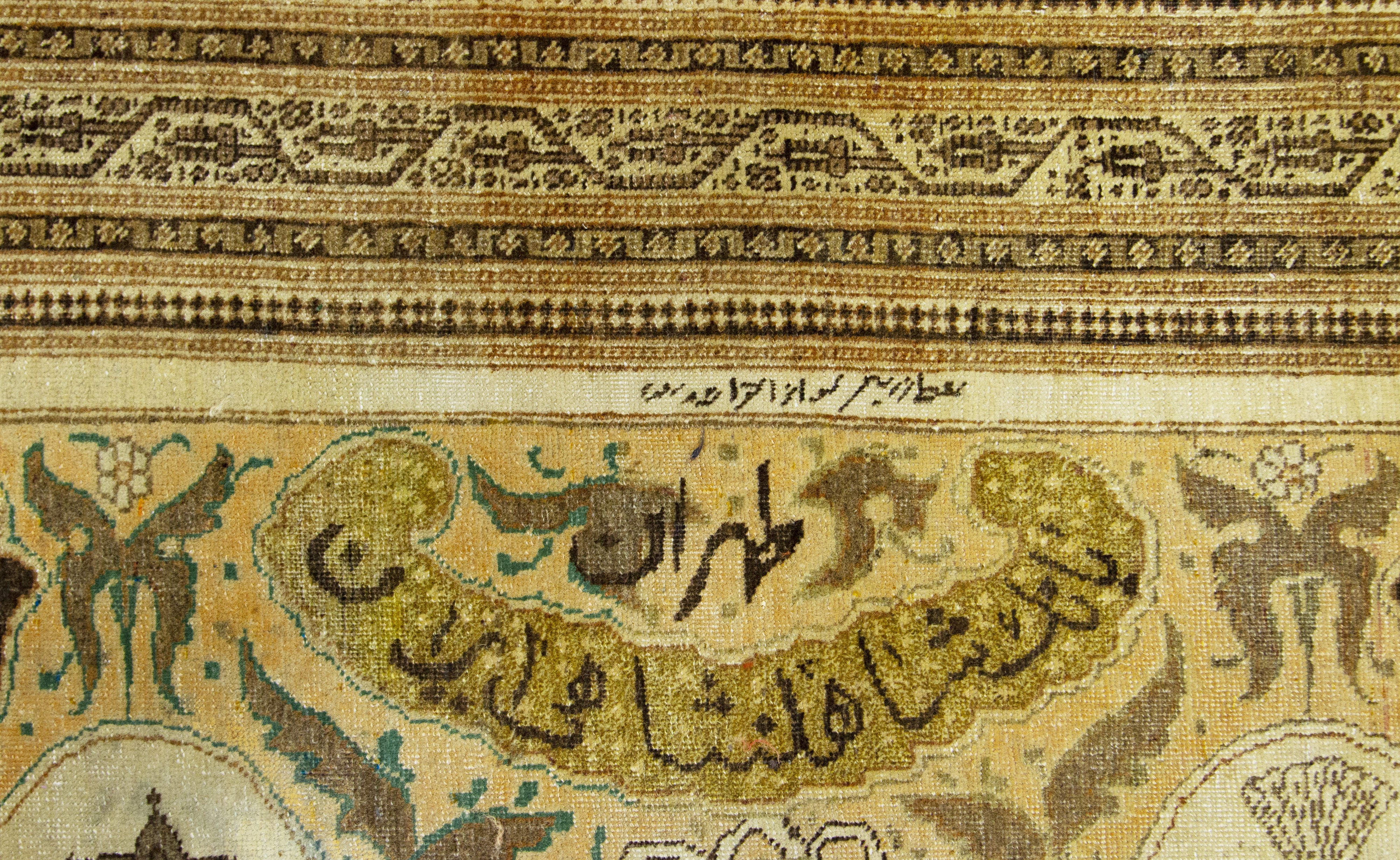 Tappeto, Area di Tabriz, Persia, Inizio XX secolo, 162x120 cm