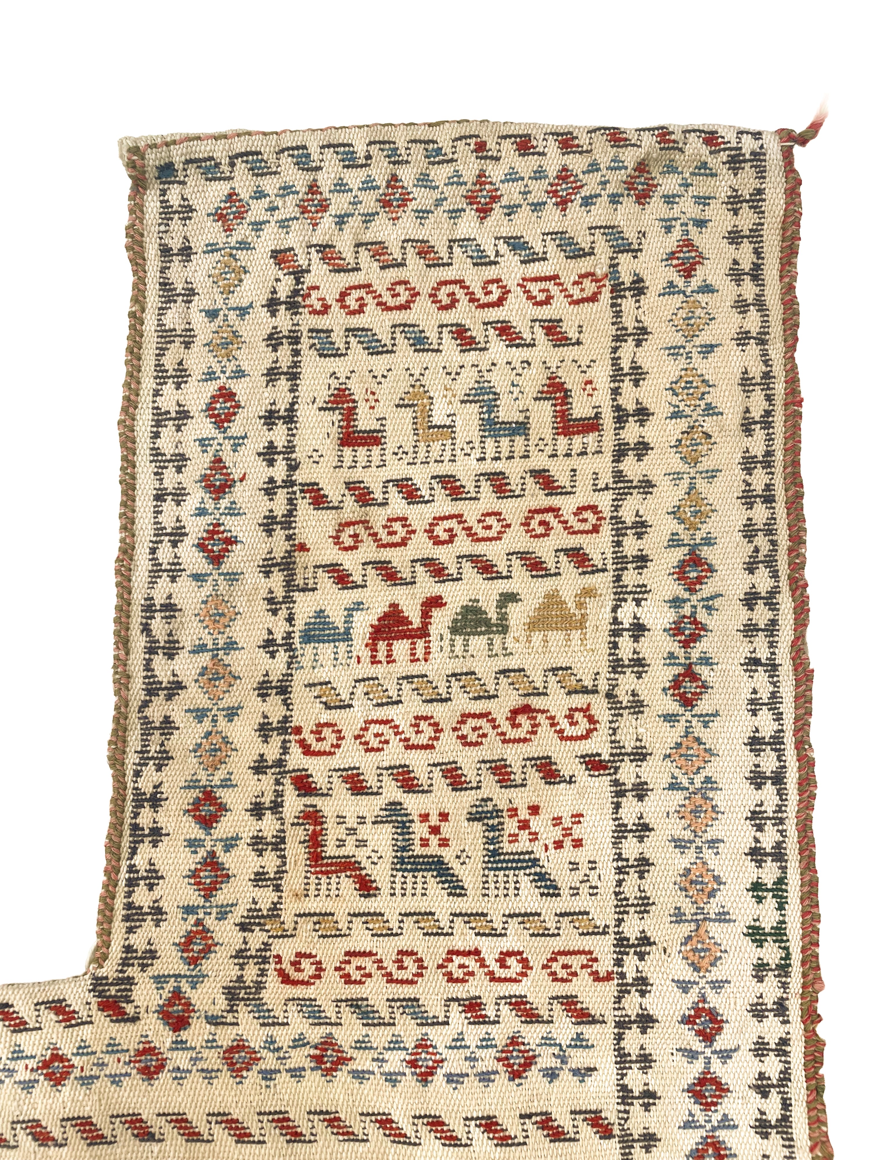 Addobbo da cavallo, Persia, metà del XX secolo