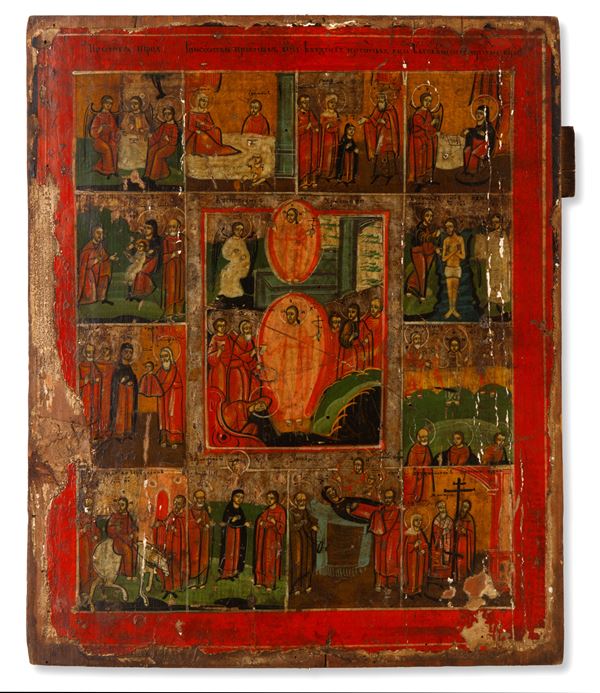 Icon "TWELVE GREAT FEASTS"