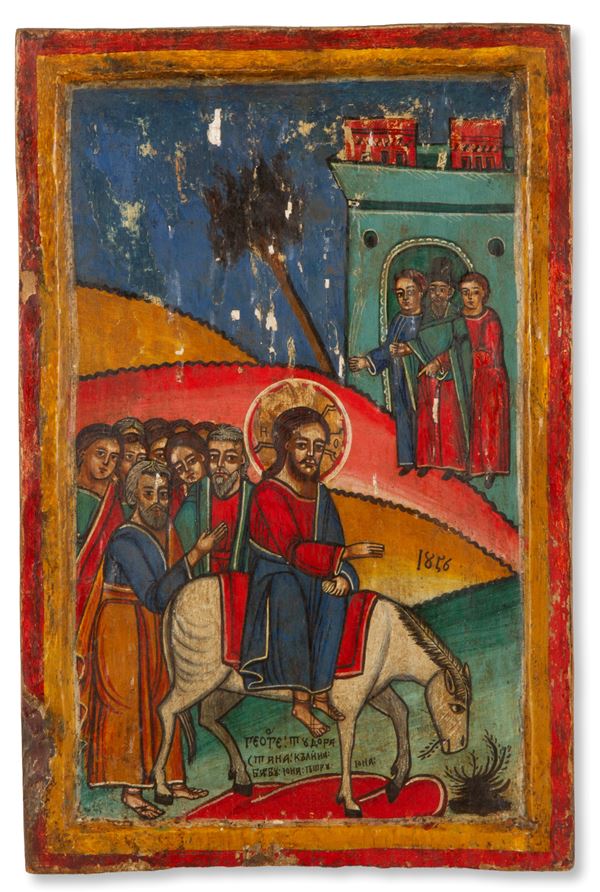Icon "THE ENTRY OF JESUS INTO JERUSALEM"