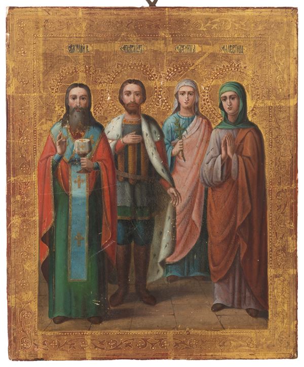 Icon "FOUR SAINTS"