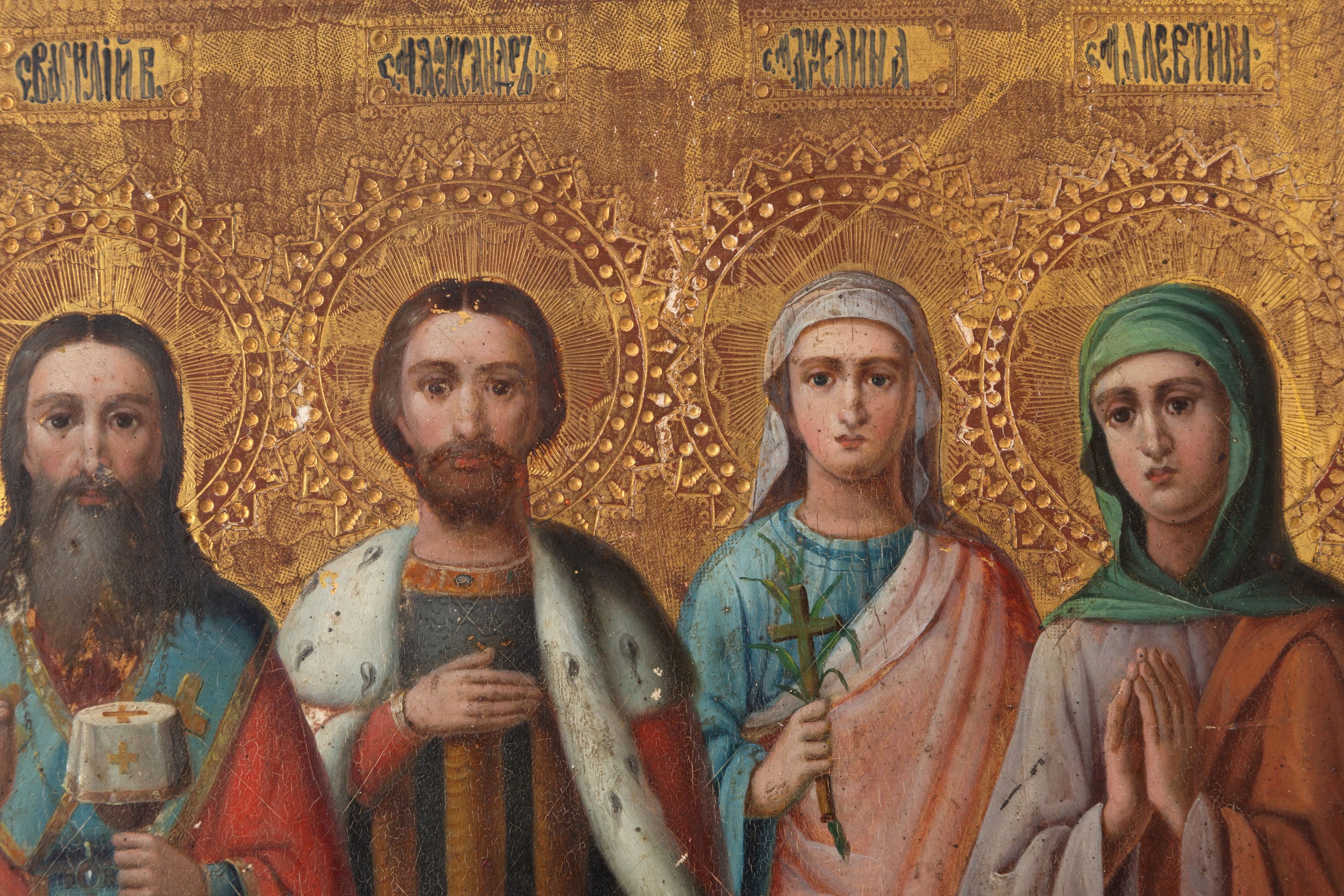 Icona dei “Quattro Santi”, dipinta su fondo oro, XVIII secolo