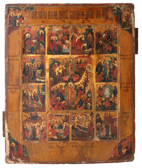 Icon "TWELVE GREAT FEASTS"