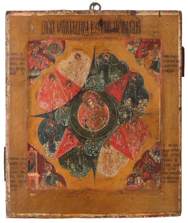 Icon "MOTHER OF GOD OF THE BURNING BUSH"