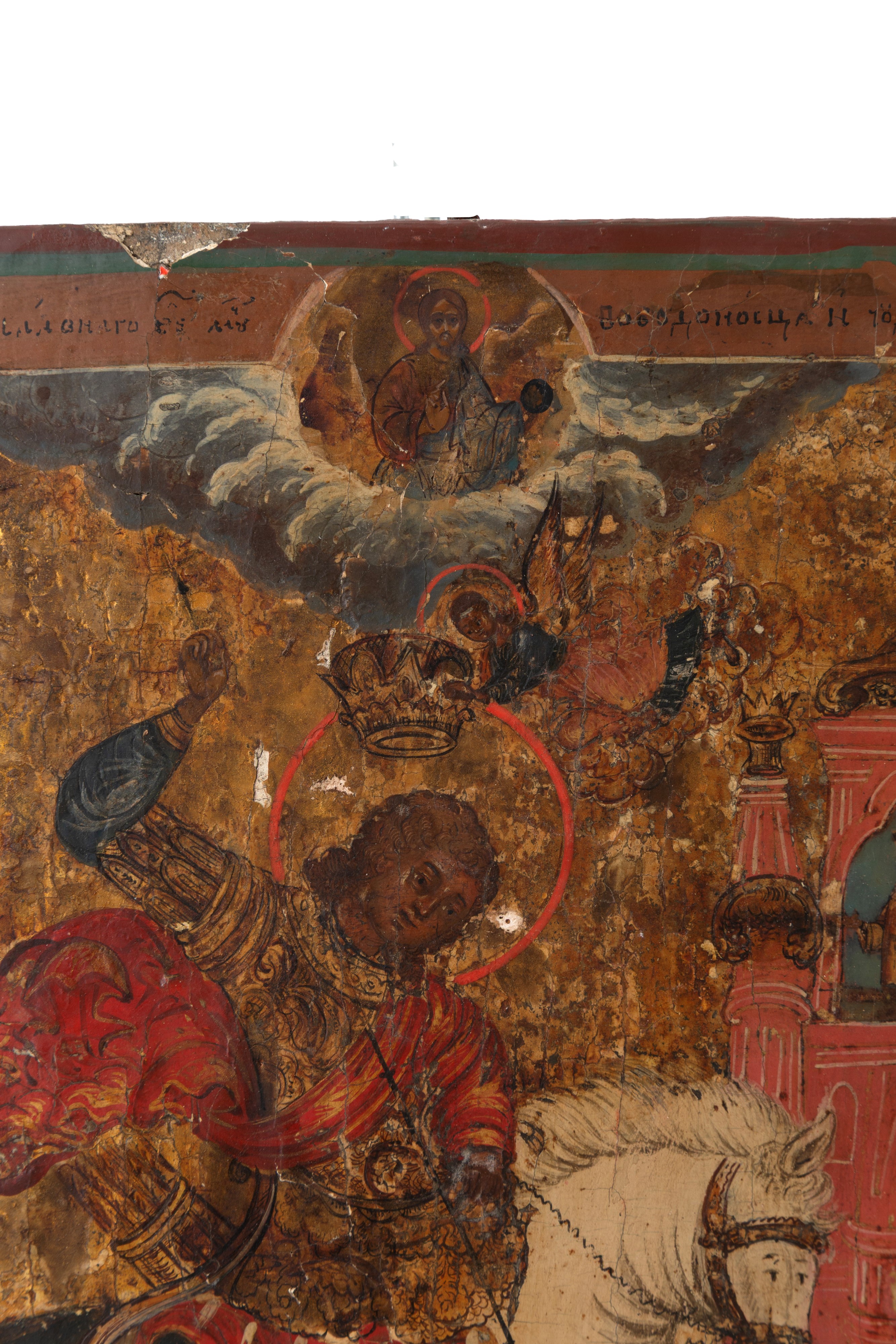Icona dipinta su tavola, San Giorgio e il drago