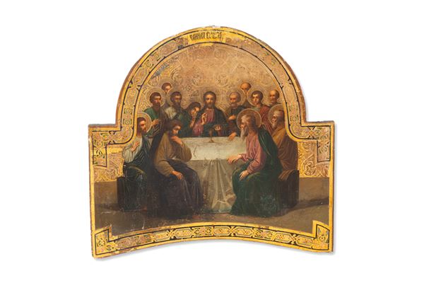 Icon "THE LAST SUPPER"