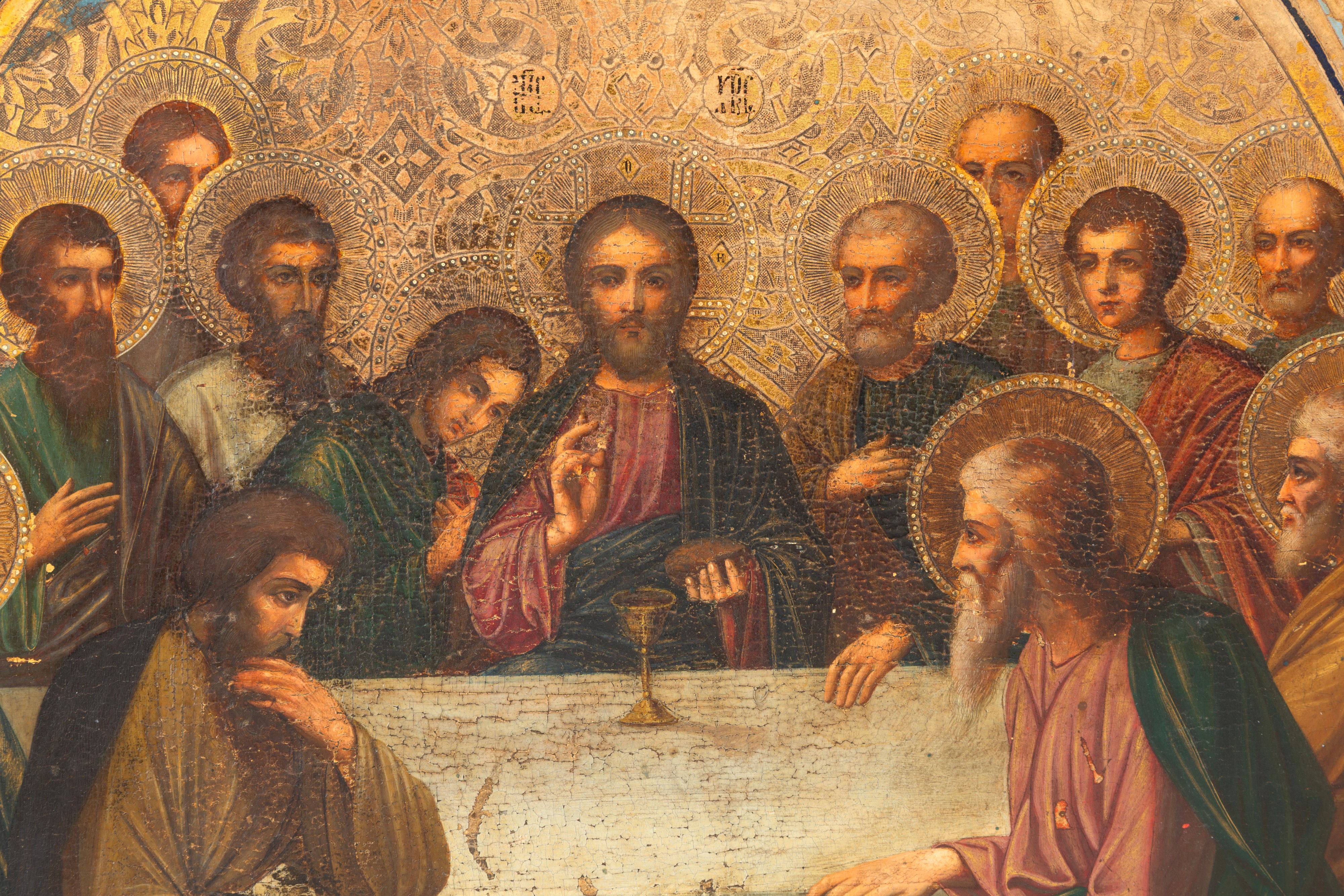 Russia, Icona dipinta raffigurante "Ultima Cena" su tavola, XIX secolo