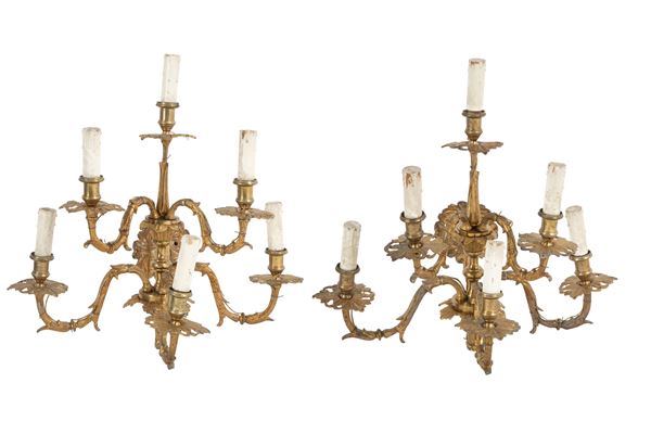 Pair of wall lamps