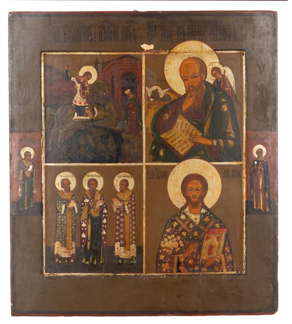 Icon "CHRIST AND CHRISTOLOGICAL SCENES"