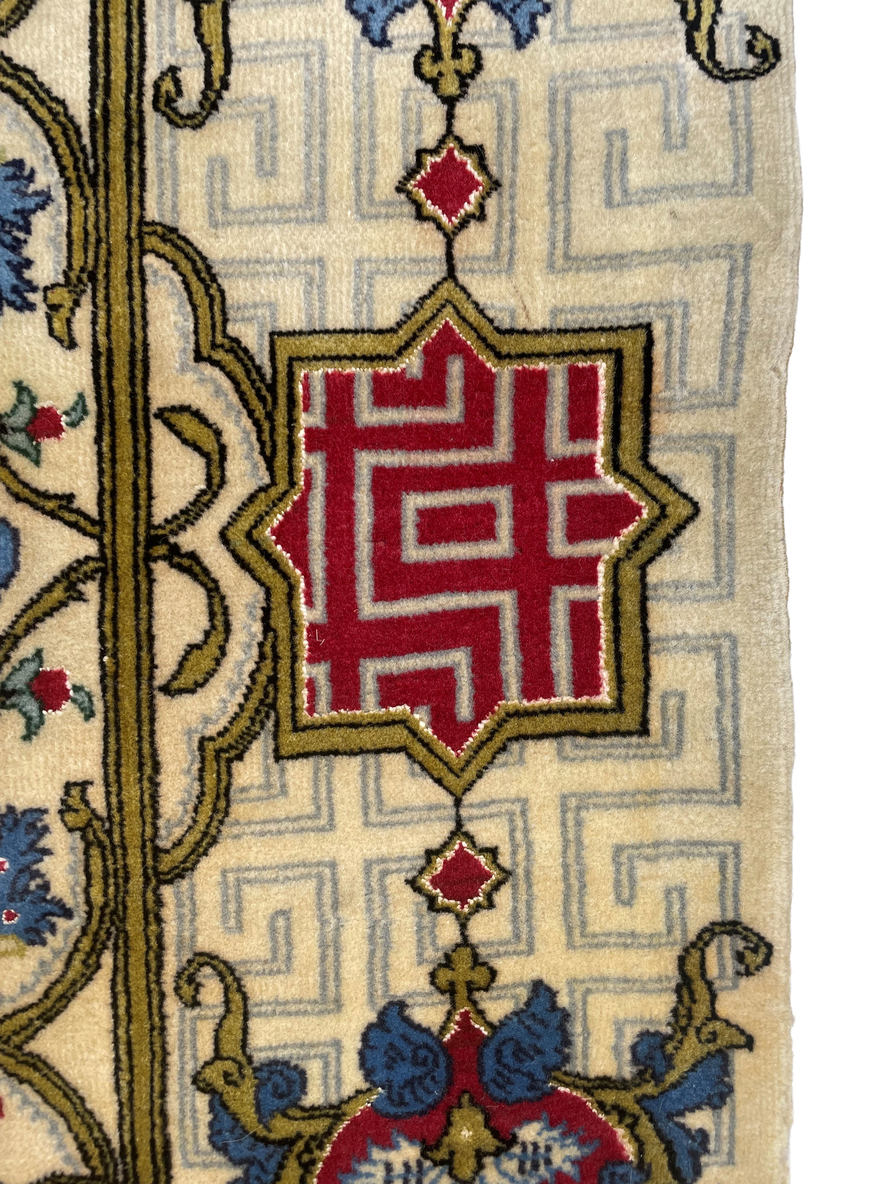 Tappeto Isfahan, Persia, seconda metà del XX secolo, lana e seta