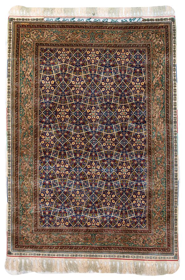 Herekè wool rug. Türkiye