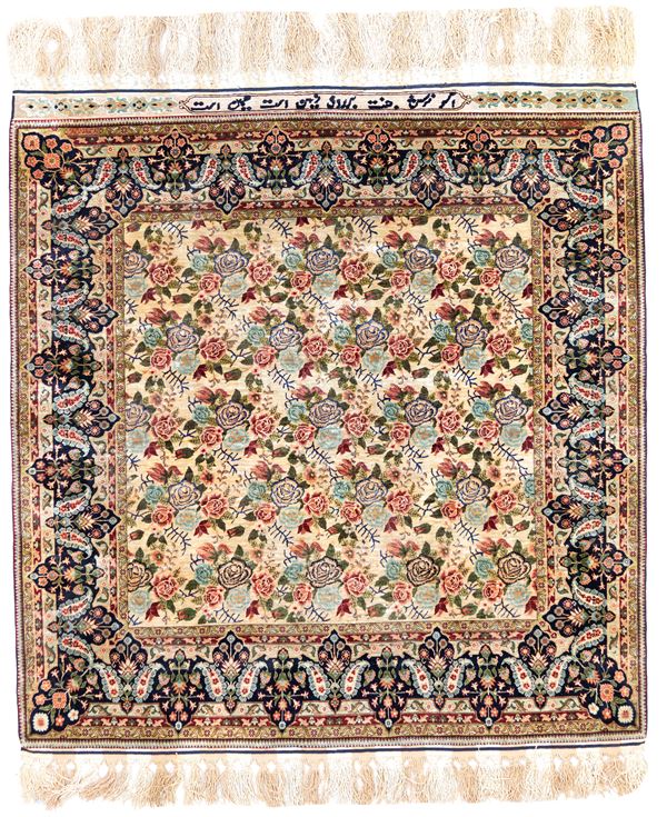 Herekè carpet. Türkiye