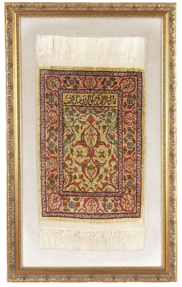 Herekè carpet. Türkiye