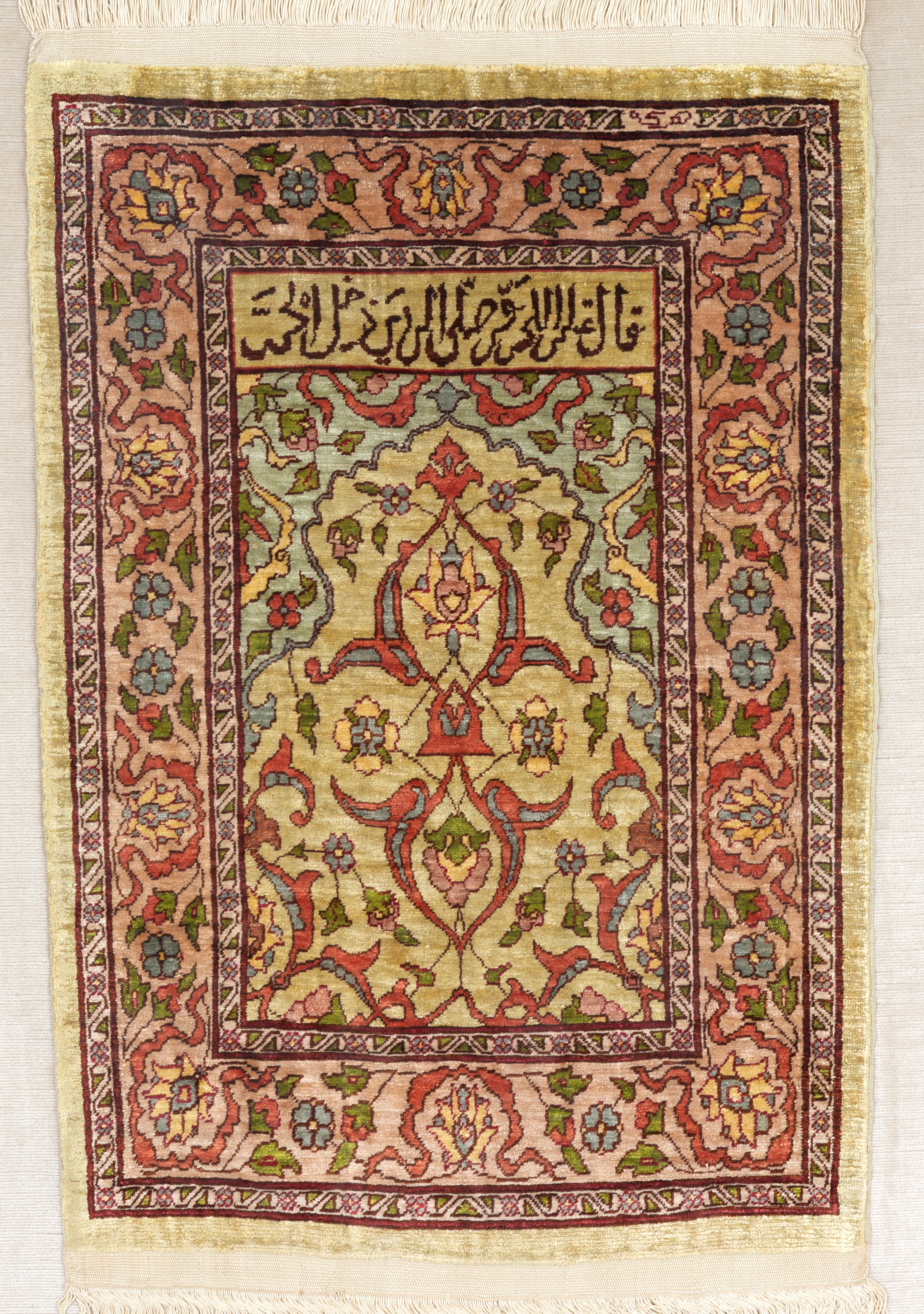 Herekè (Turchia), Tappeto in seta, metà XX secolo