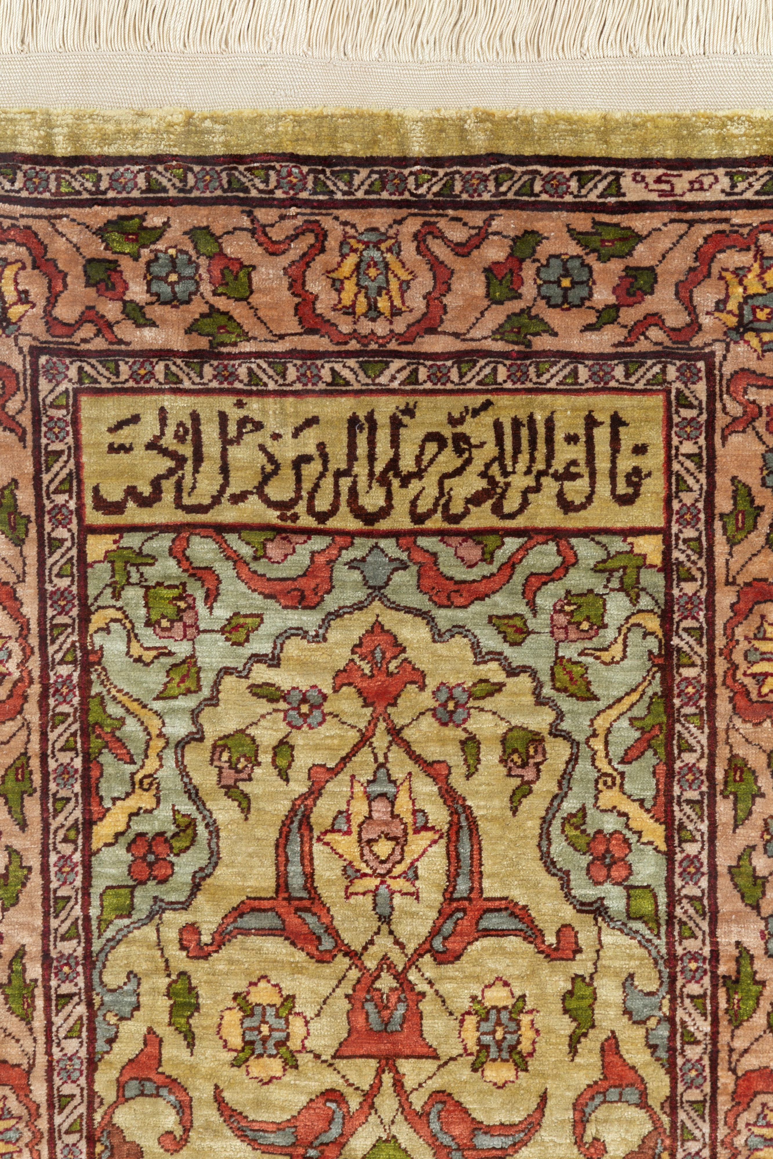 Herekè (Turchia), Tappeto in seta, metà XX secolo