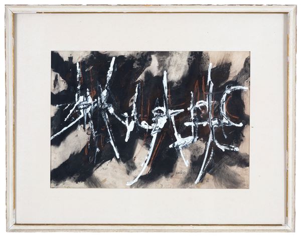 ACHILLE PERILLI - Mixed media "INFORMAL SUBJECT"