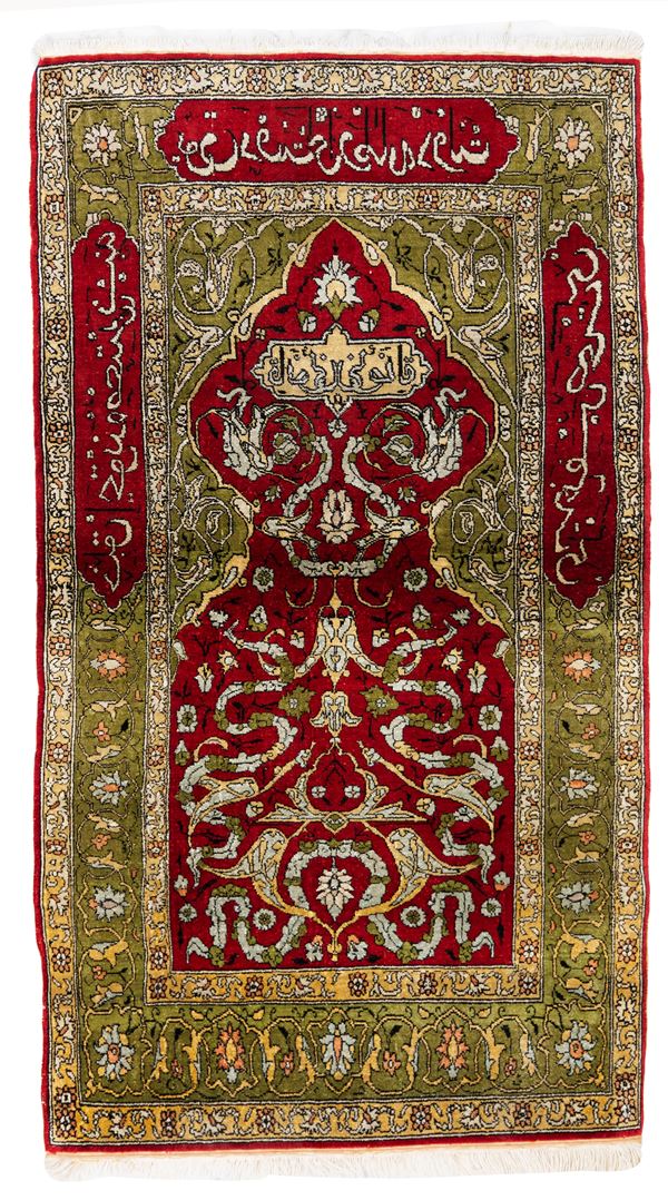Keysari rug. Türkiye